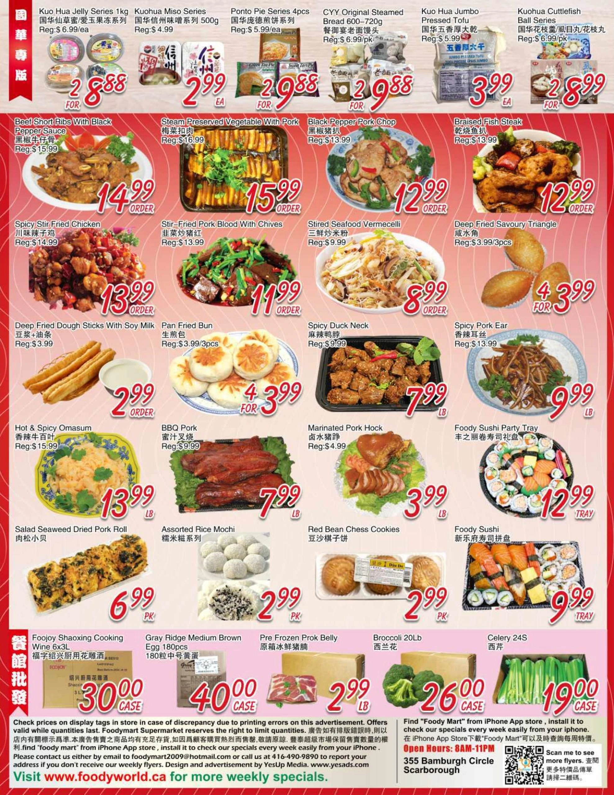Foody Mart flyer page 4