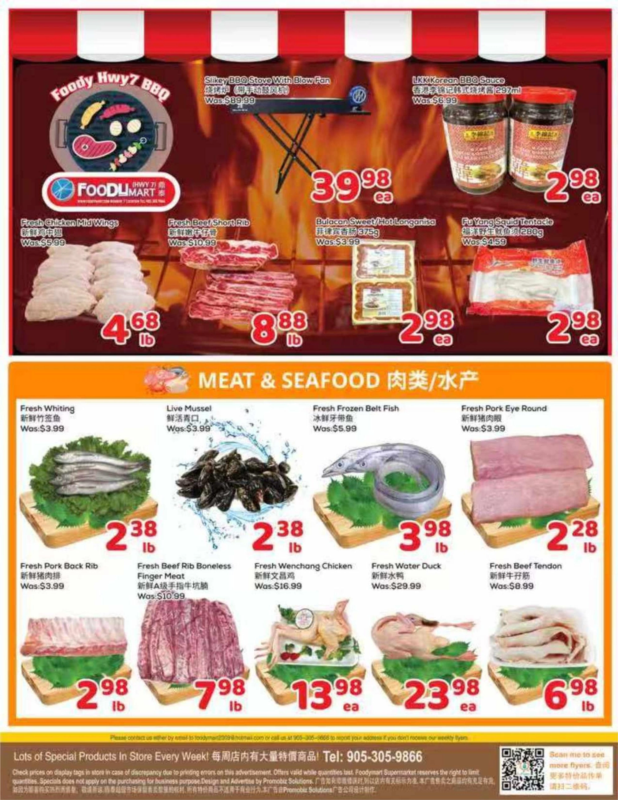 Foody Mart flyer page 3
