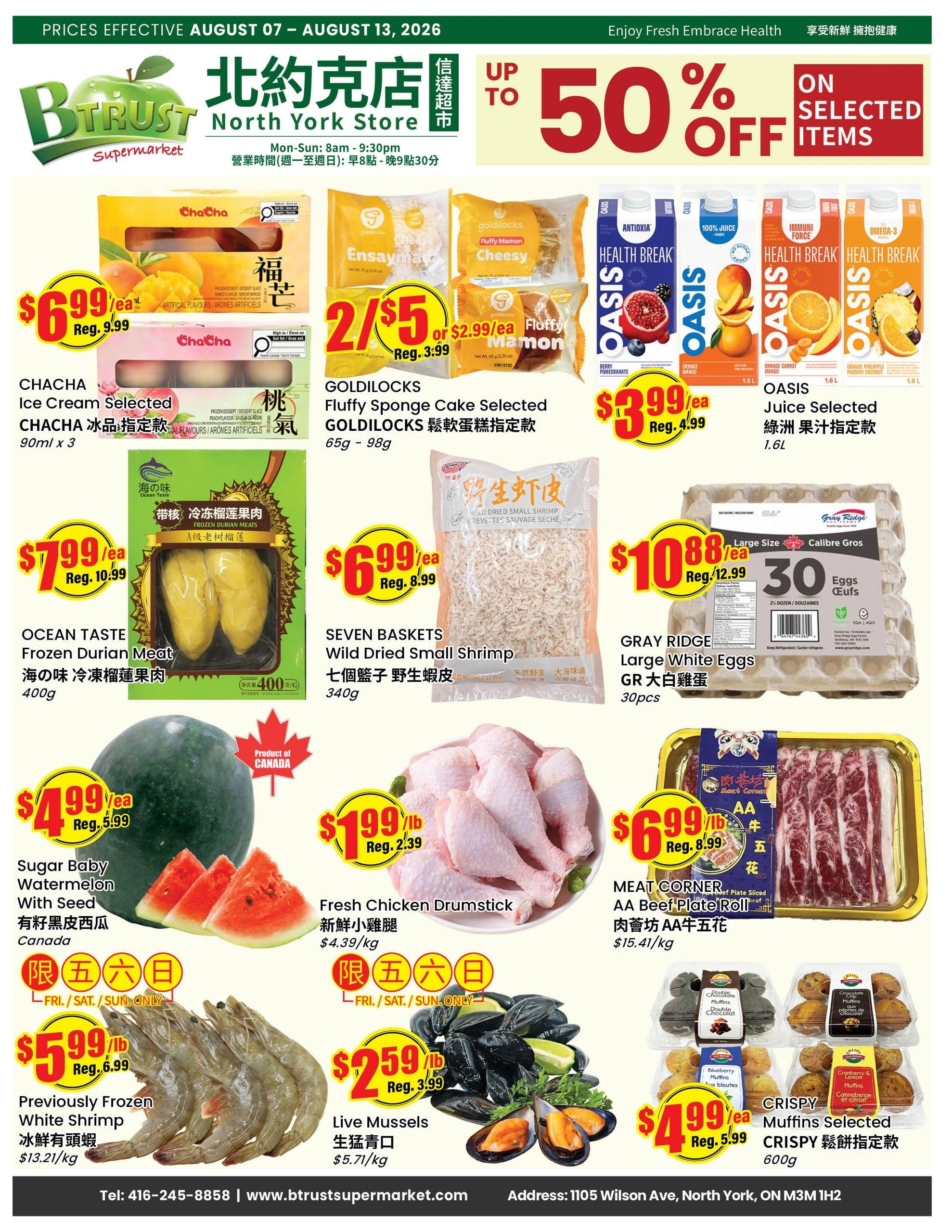 Btrust Supermarket flyer page 1