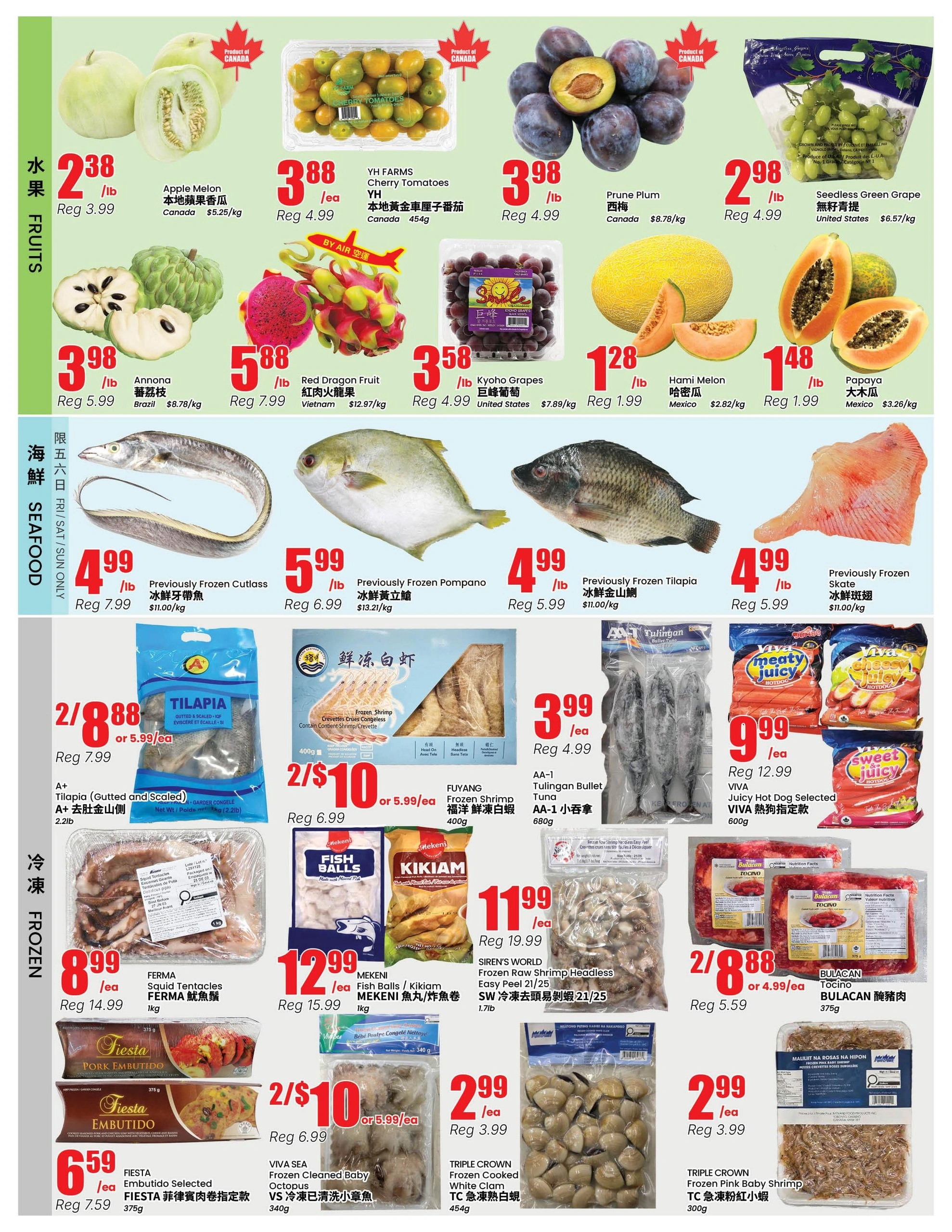 Btrust Supermarket flyer page 2