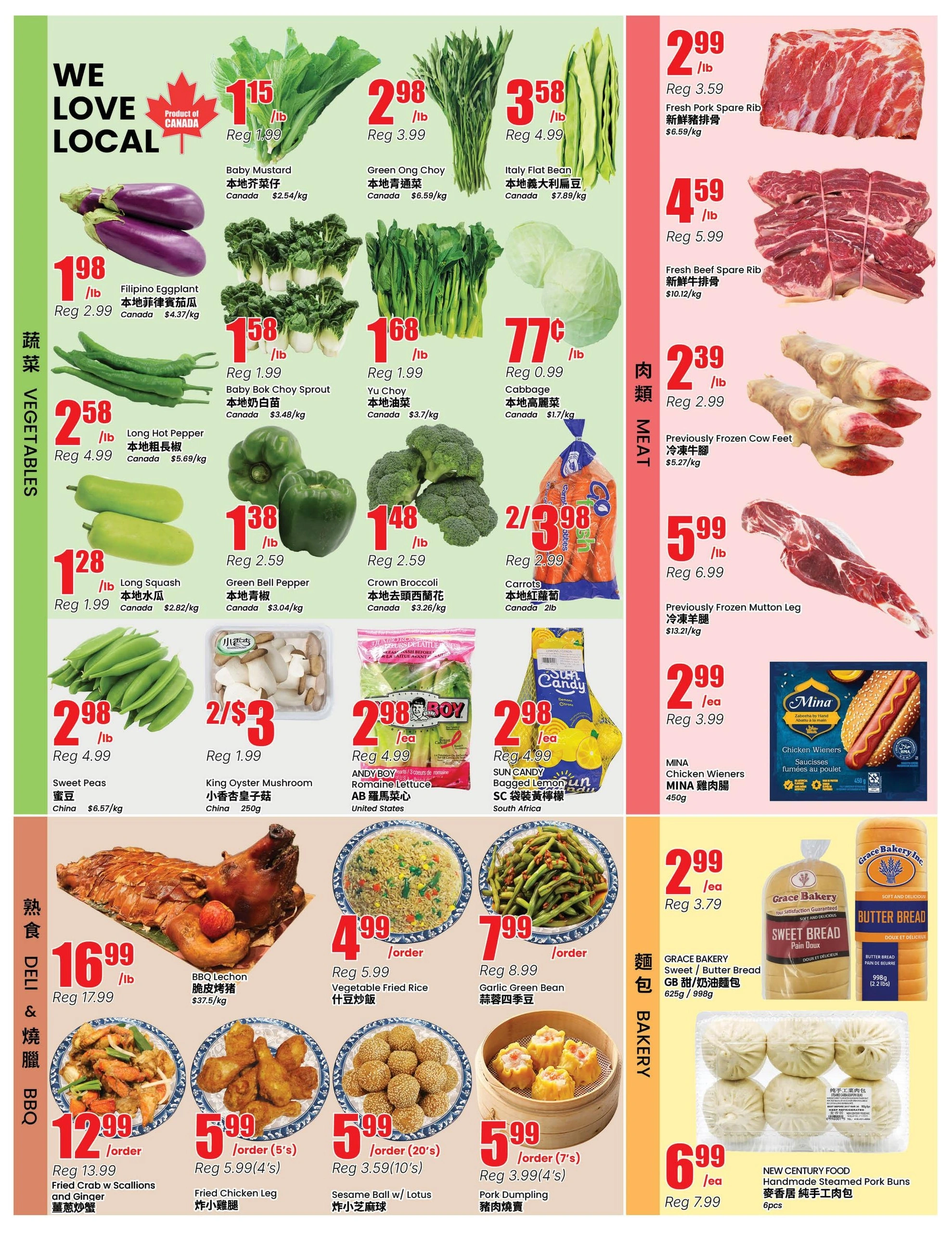 Btrust Supermarket flyer page 3