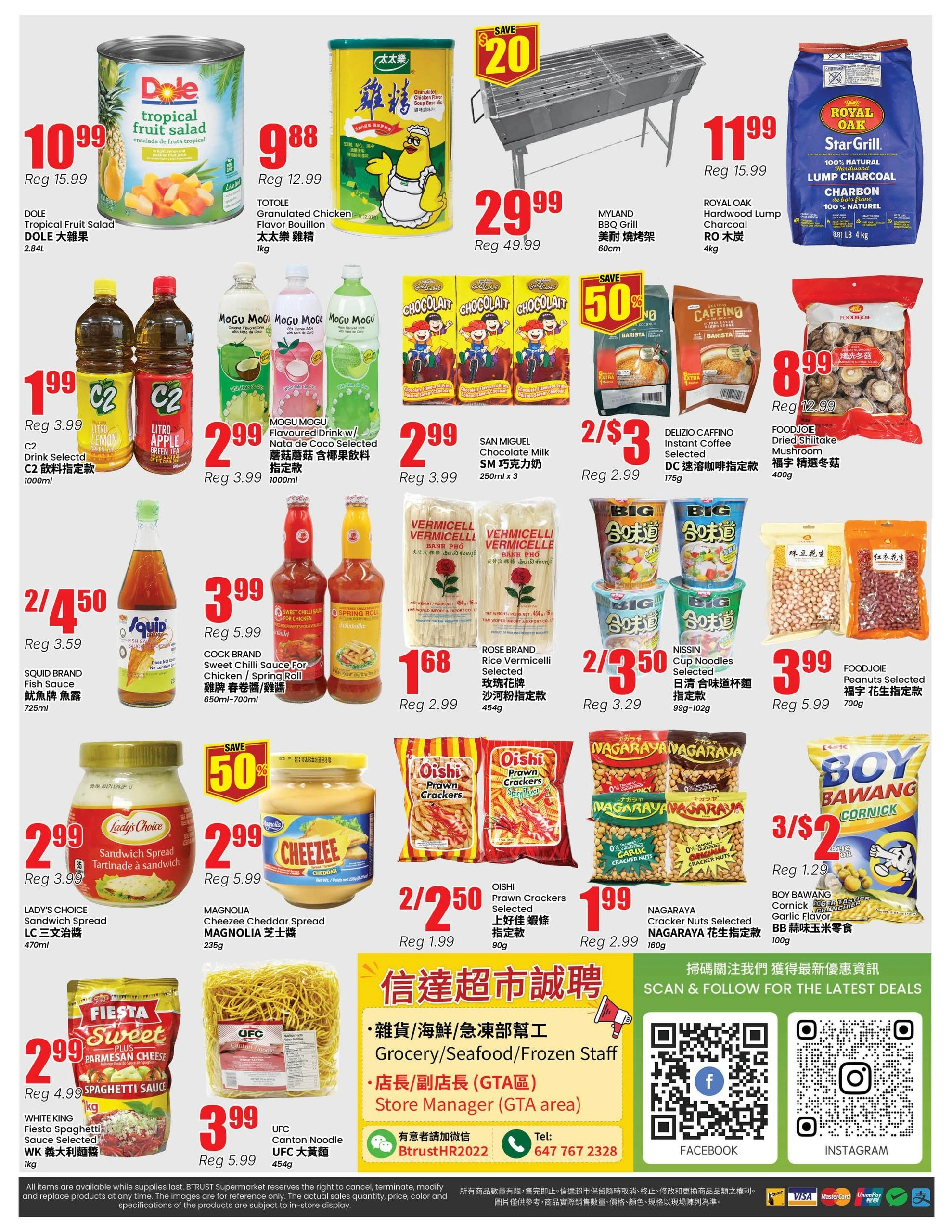 Btrust Supermarket flyer page 4