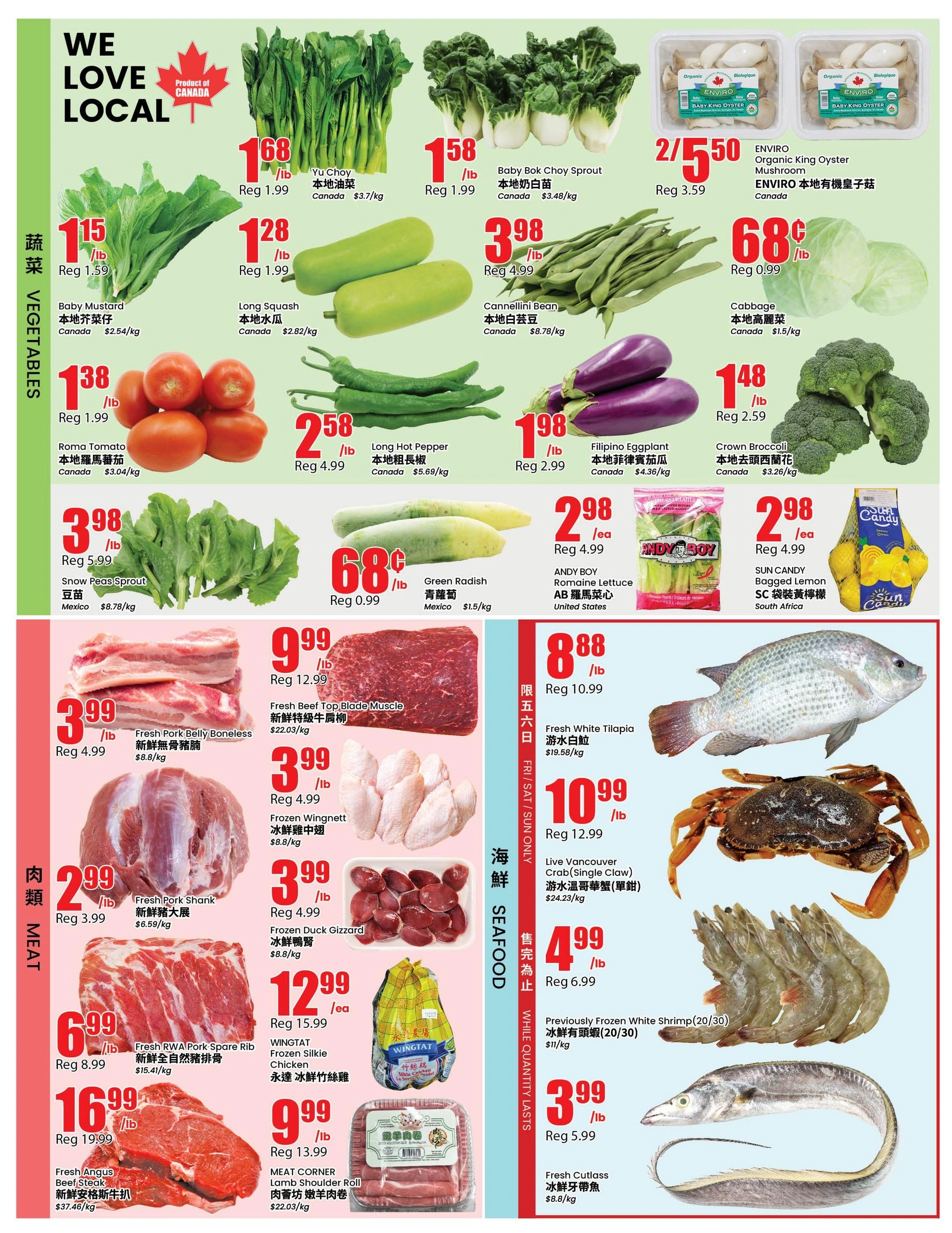 Btrust Supermarket flyer page 3