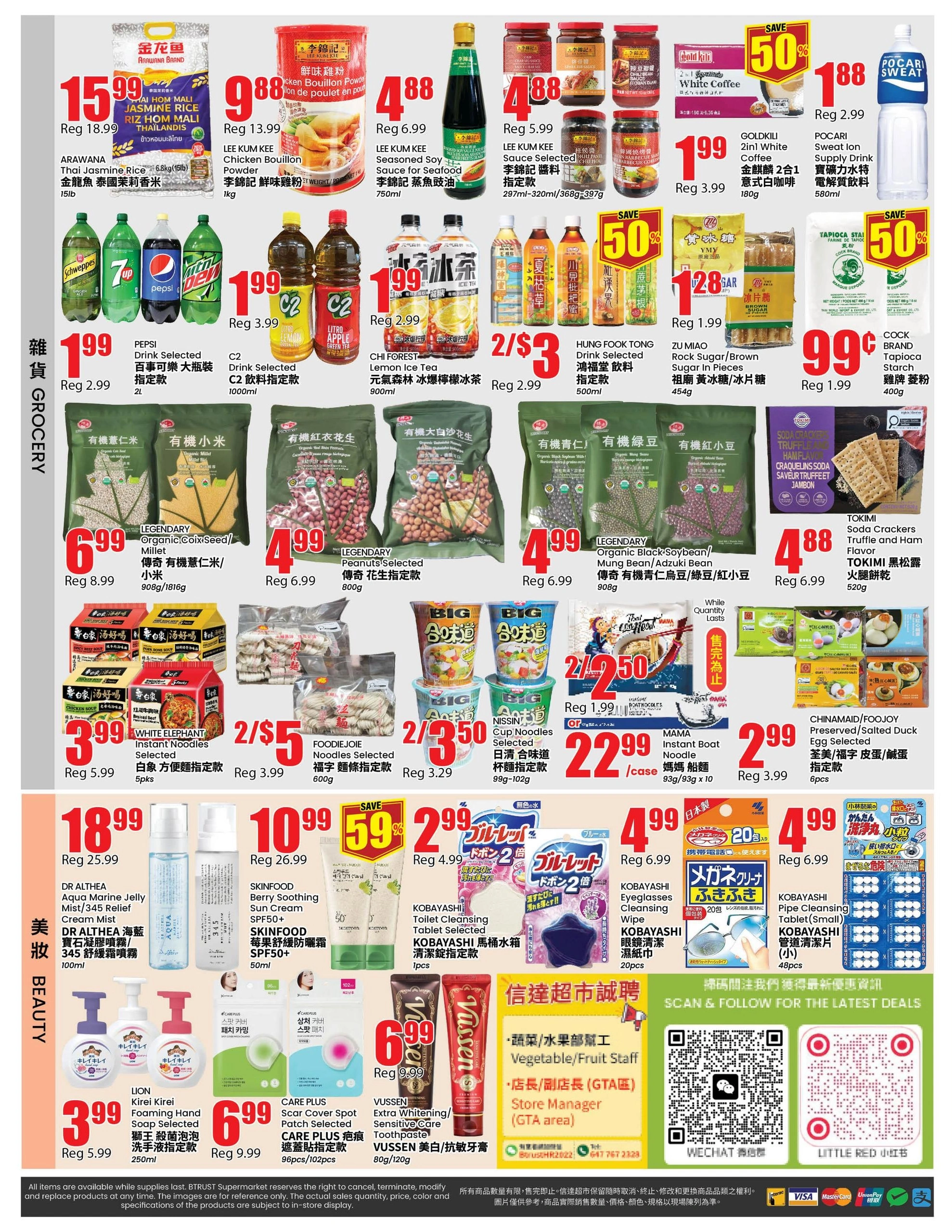 Btrust Supermarket flyer page 4