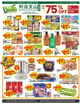 Btrust Supermarket Indexed Weekly