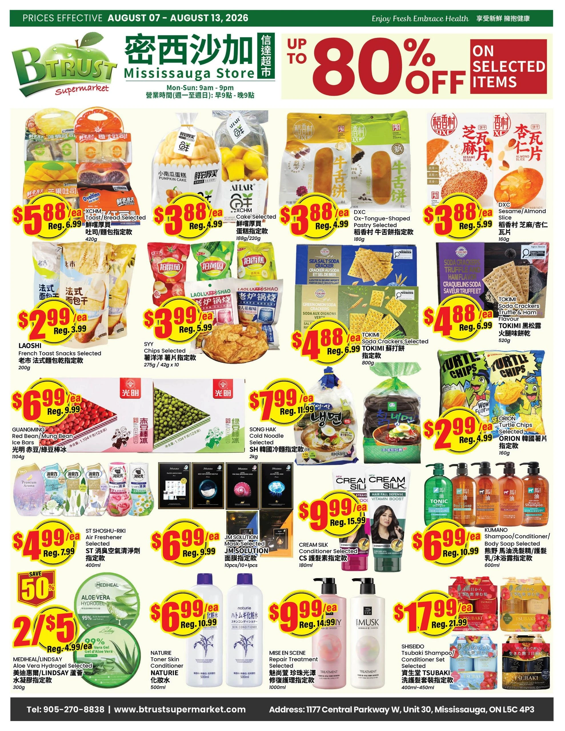 Btrust Supermarket flyer page 1