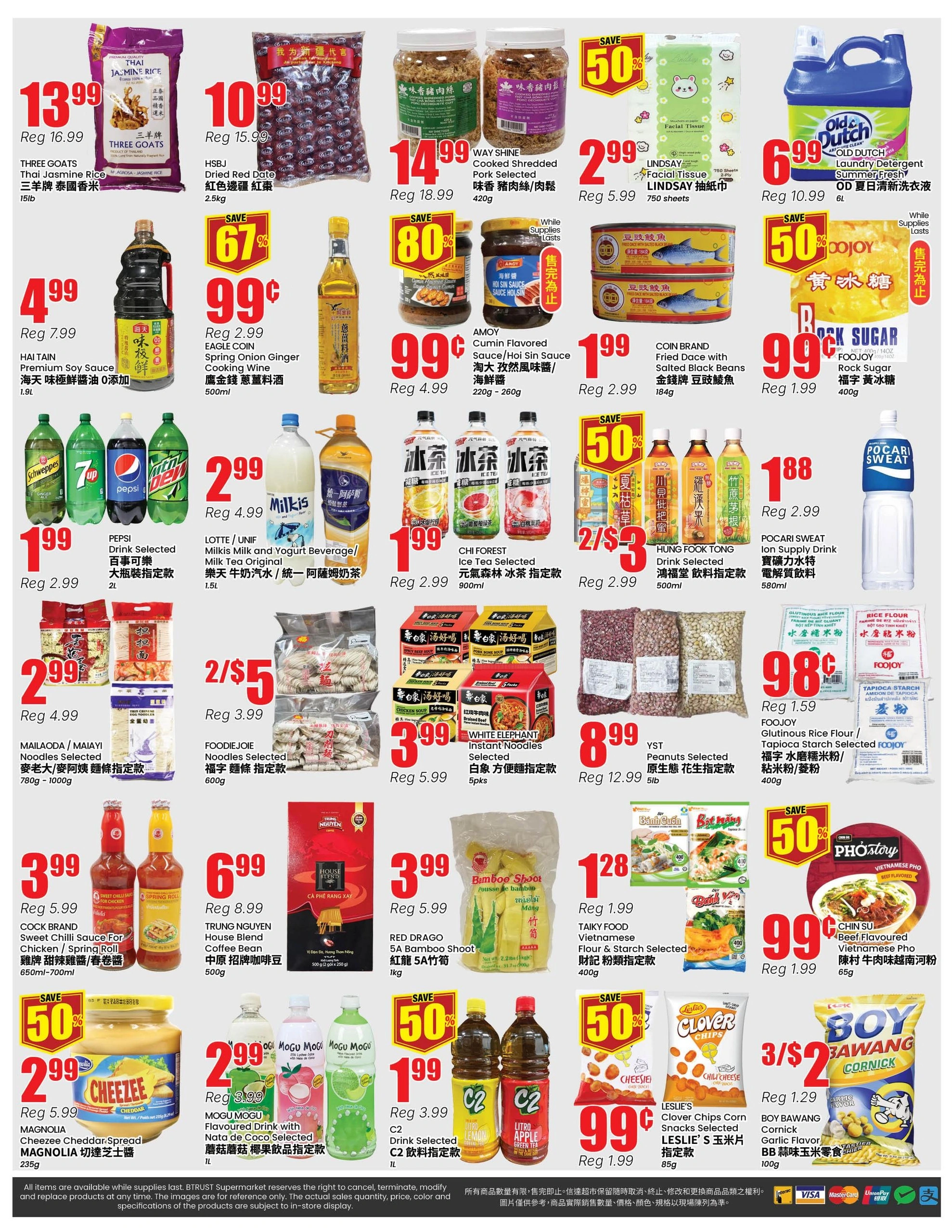 Btrust Supermarket flyer page 4