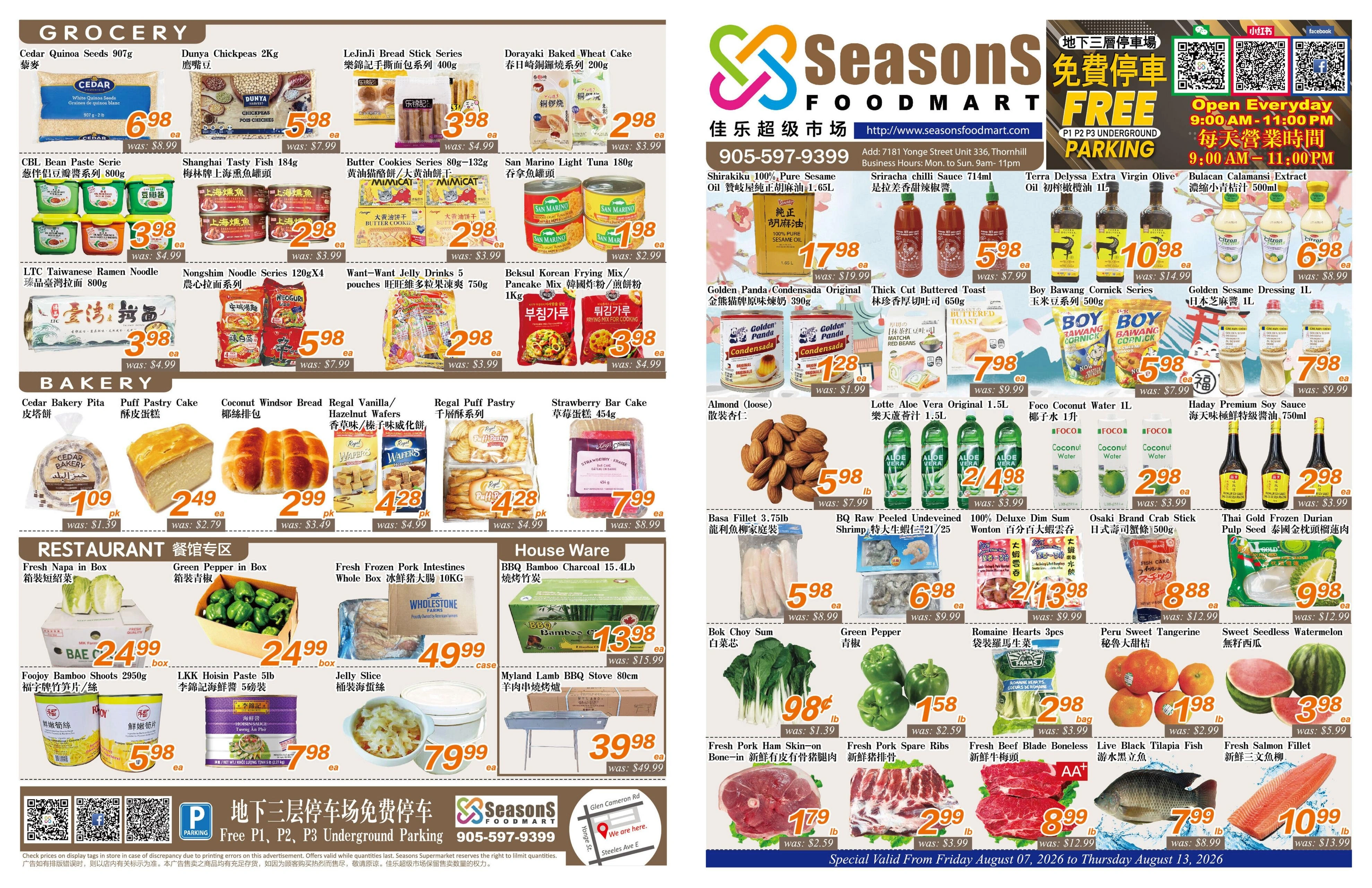 Seasons Food Mart flyer page 1