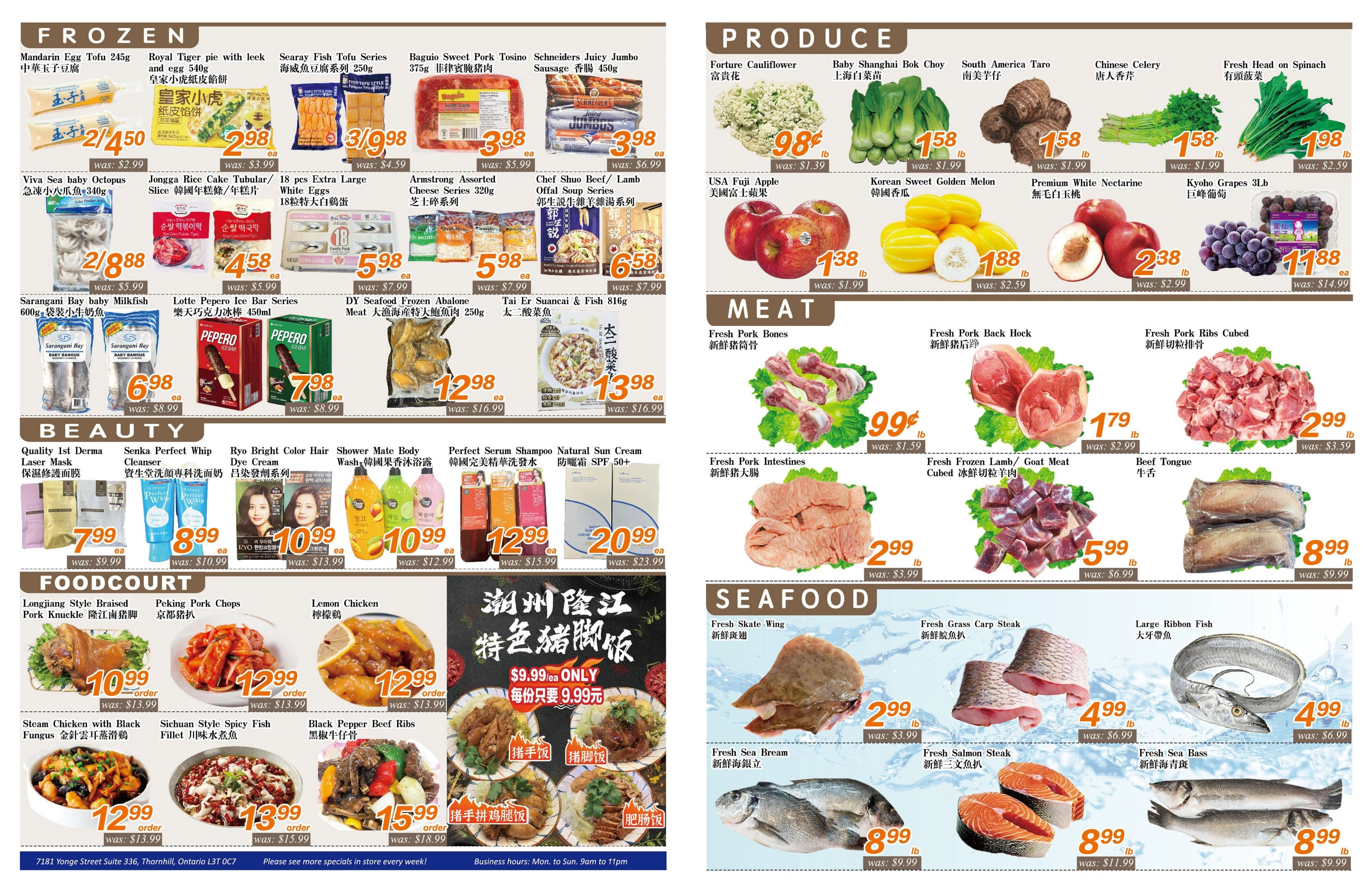 Seasons Food Mart flyer page 2