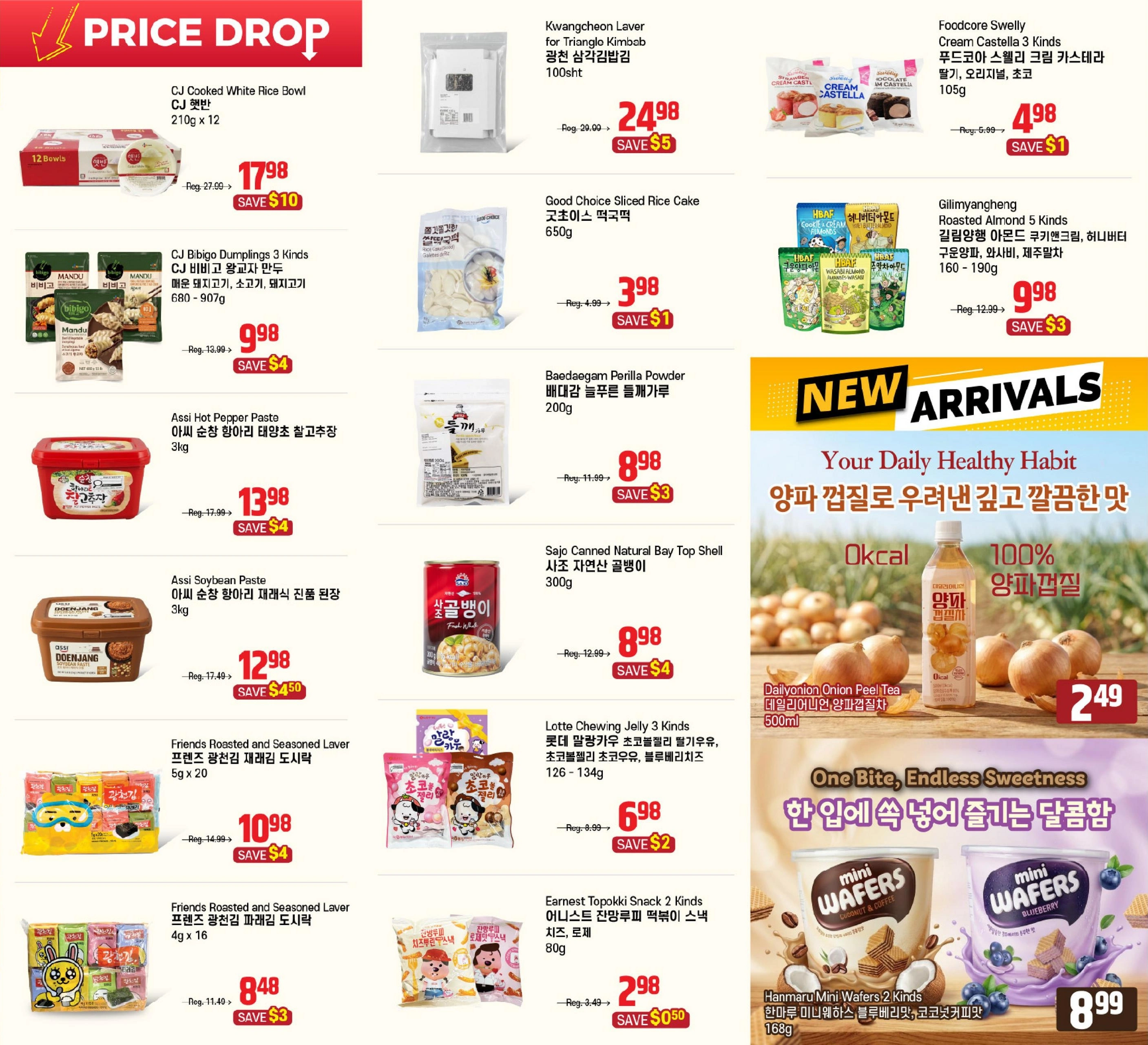 Galleria Supermarket flyer page 4