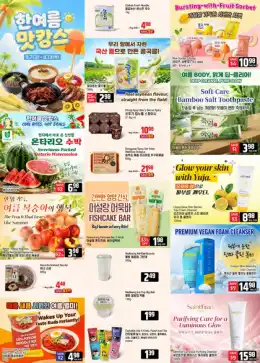 Galleria Supermarket Indexed Weekly