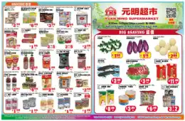 Yuan Ming Supermarket Indexed Weekly