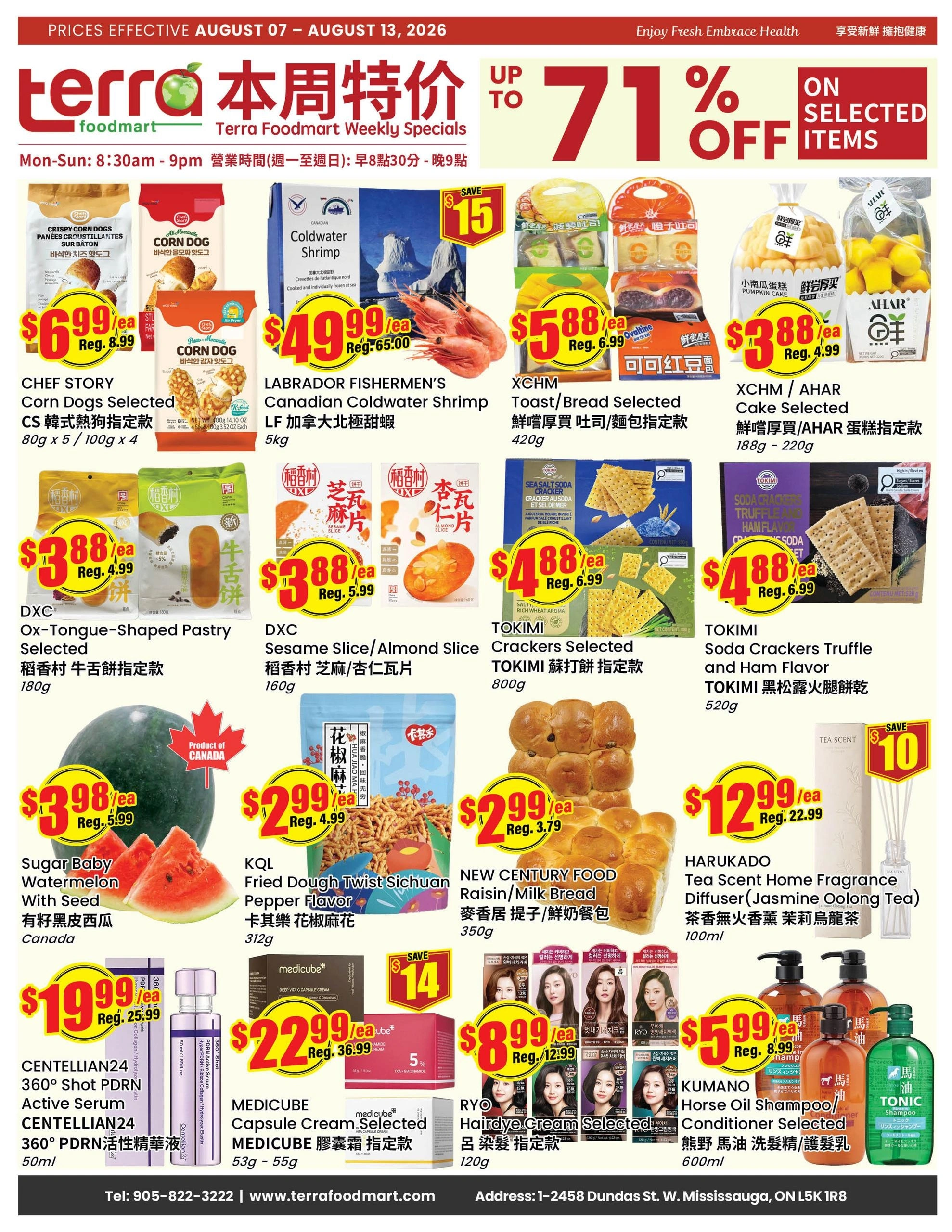 Terra Foodmart flyer page 1
