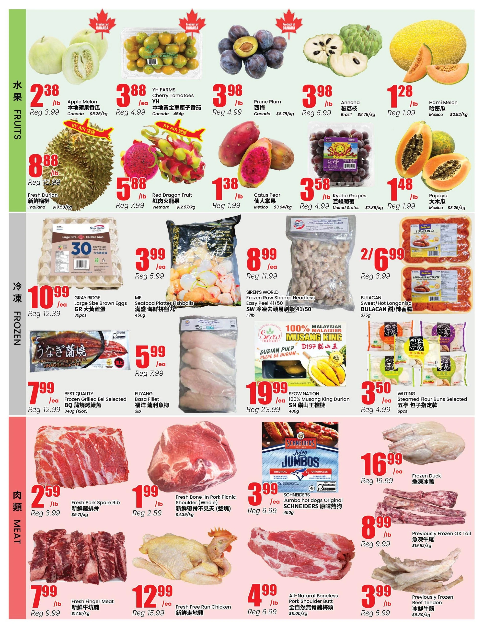 Terra Foodmart flyer page 2