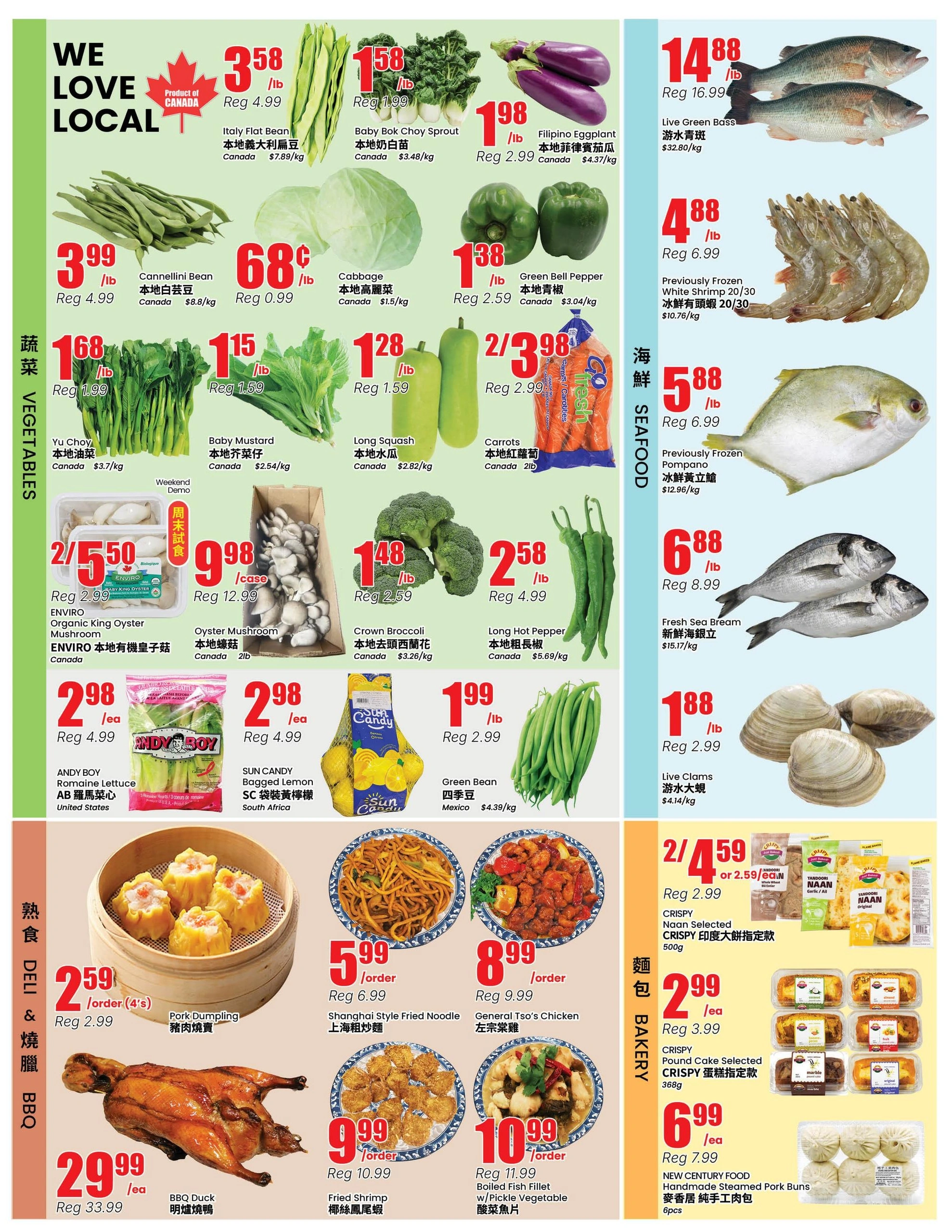 Terra Foodmart flyer page 3