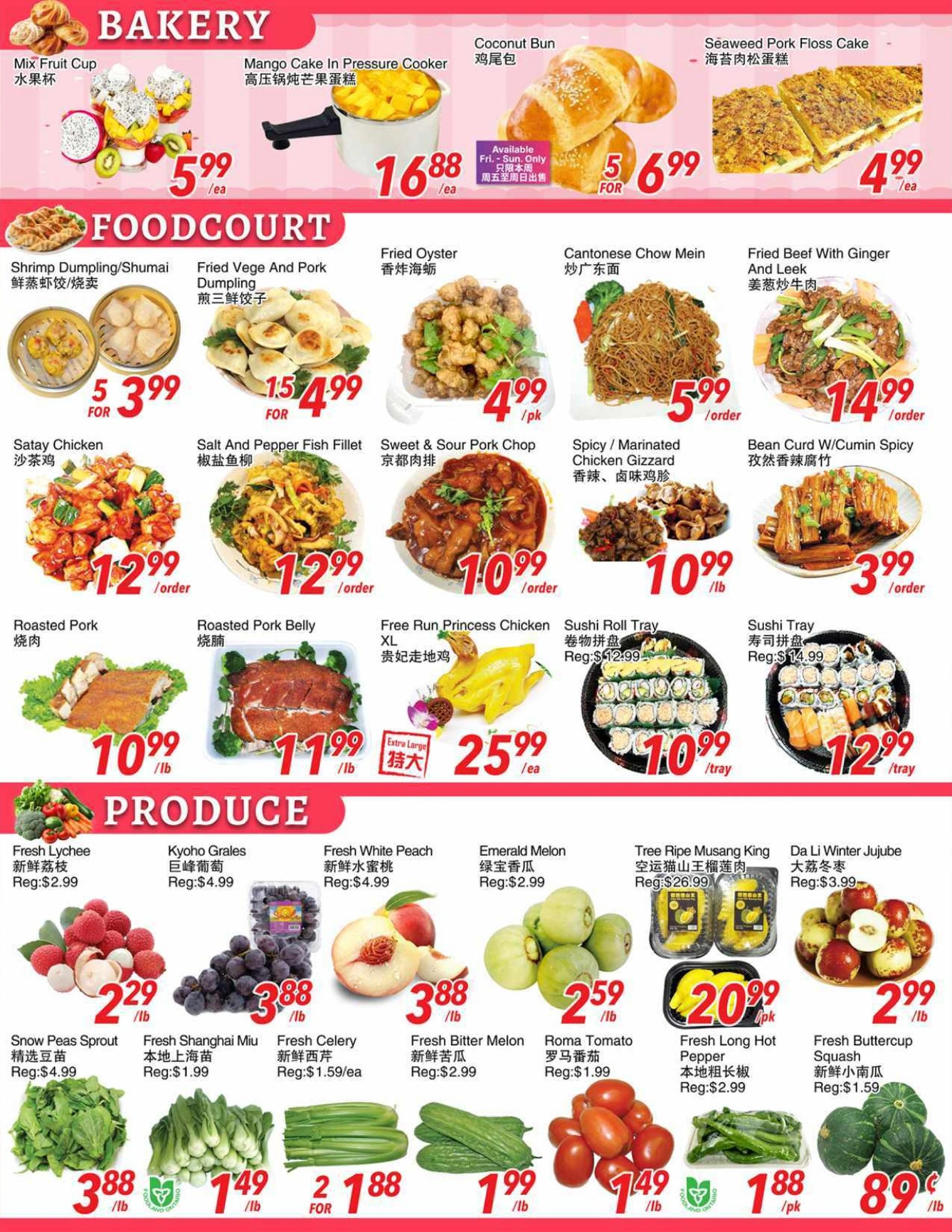 Foody World flyer page 4