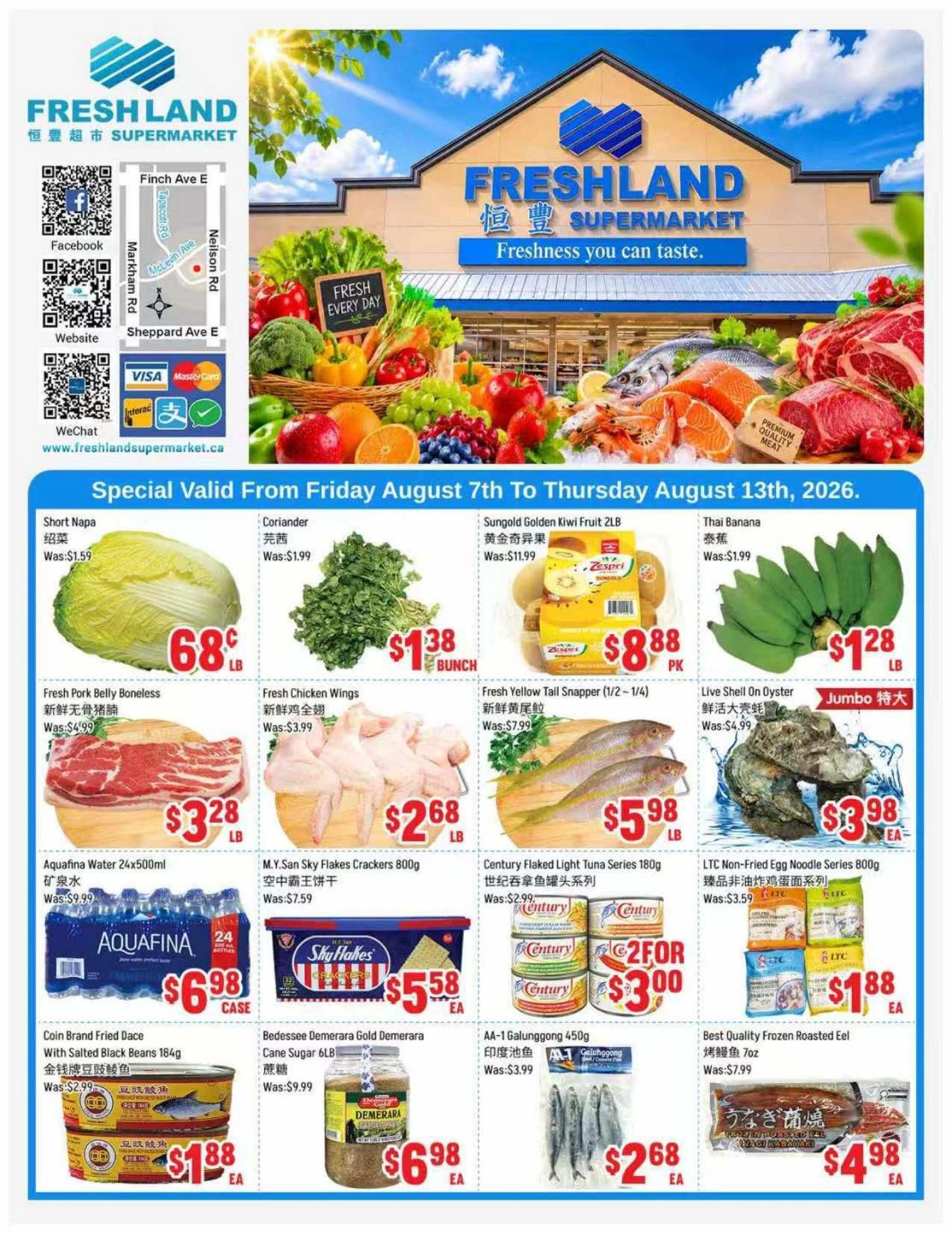 Fresh Land Supermarket flyer page 2