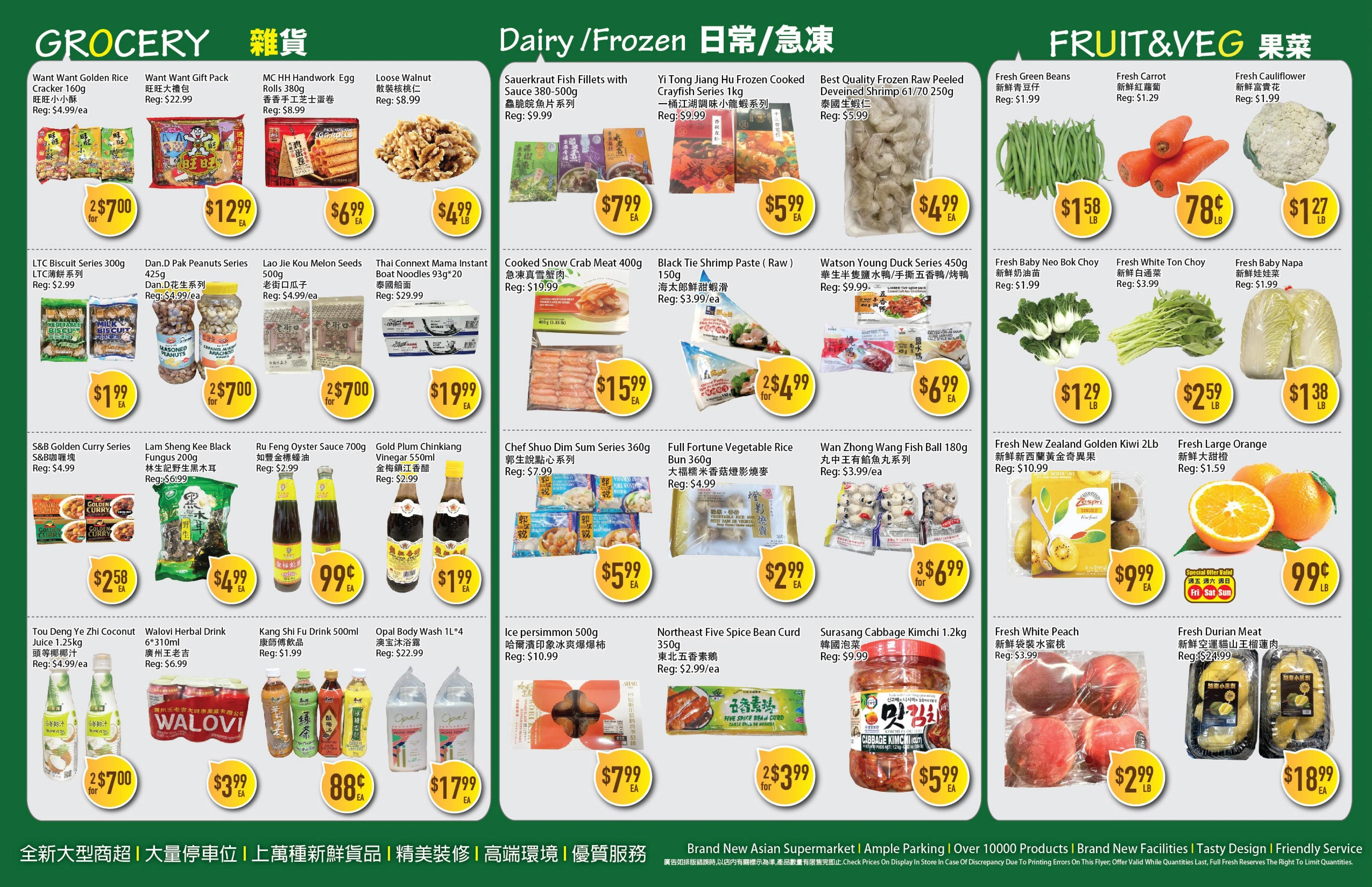 Full Fresh Supermarket flyer page 1