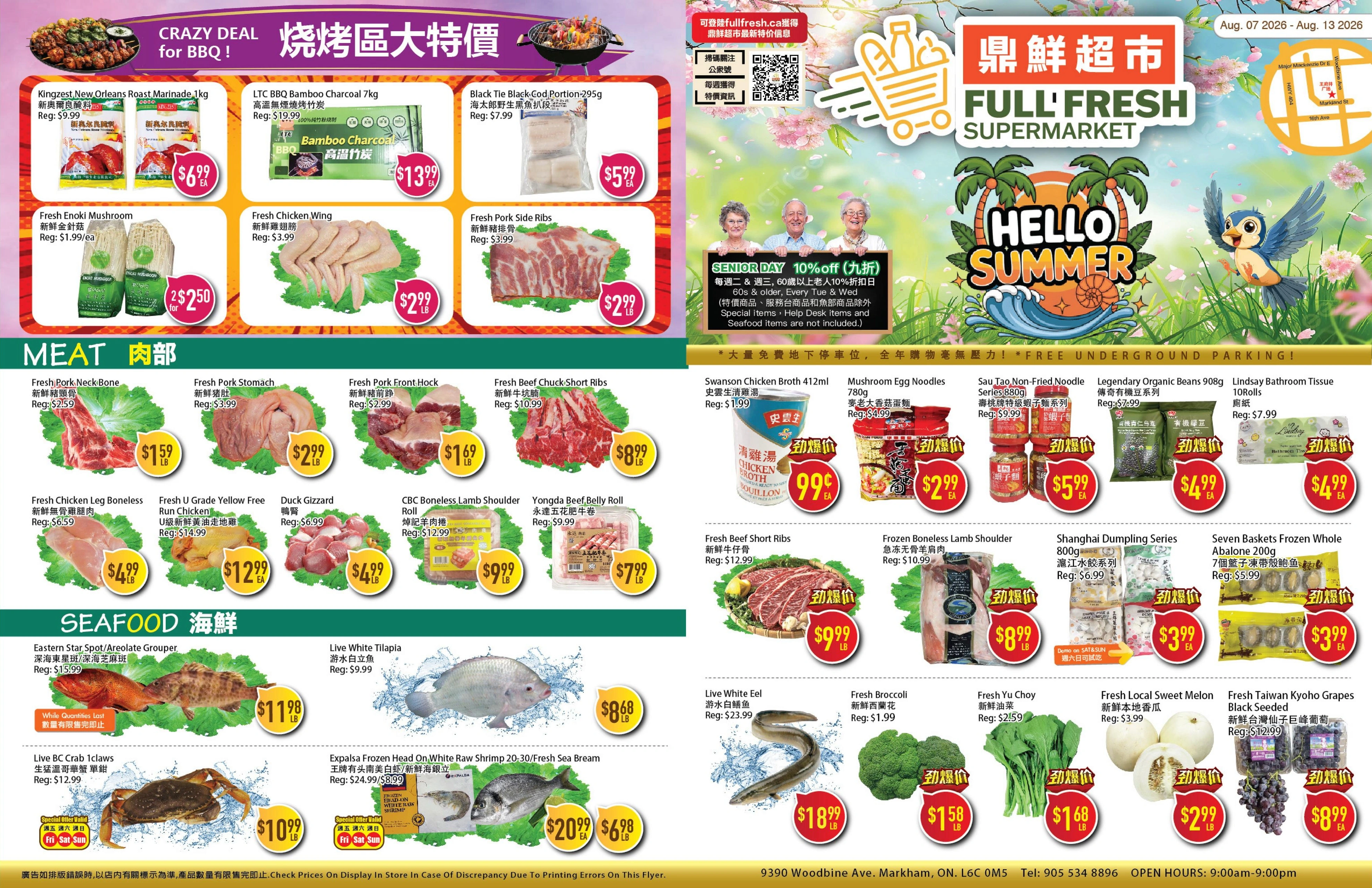 Full Fresh Supermarket flyer page 2