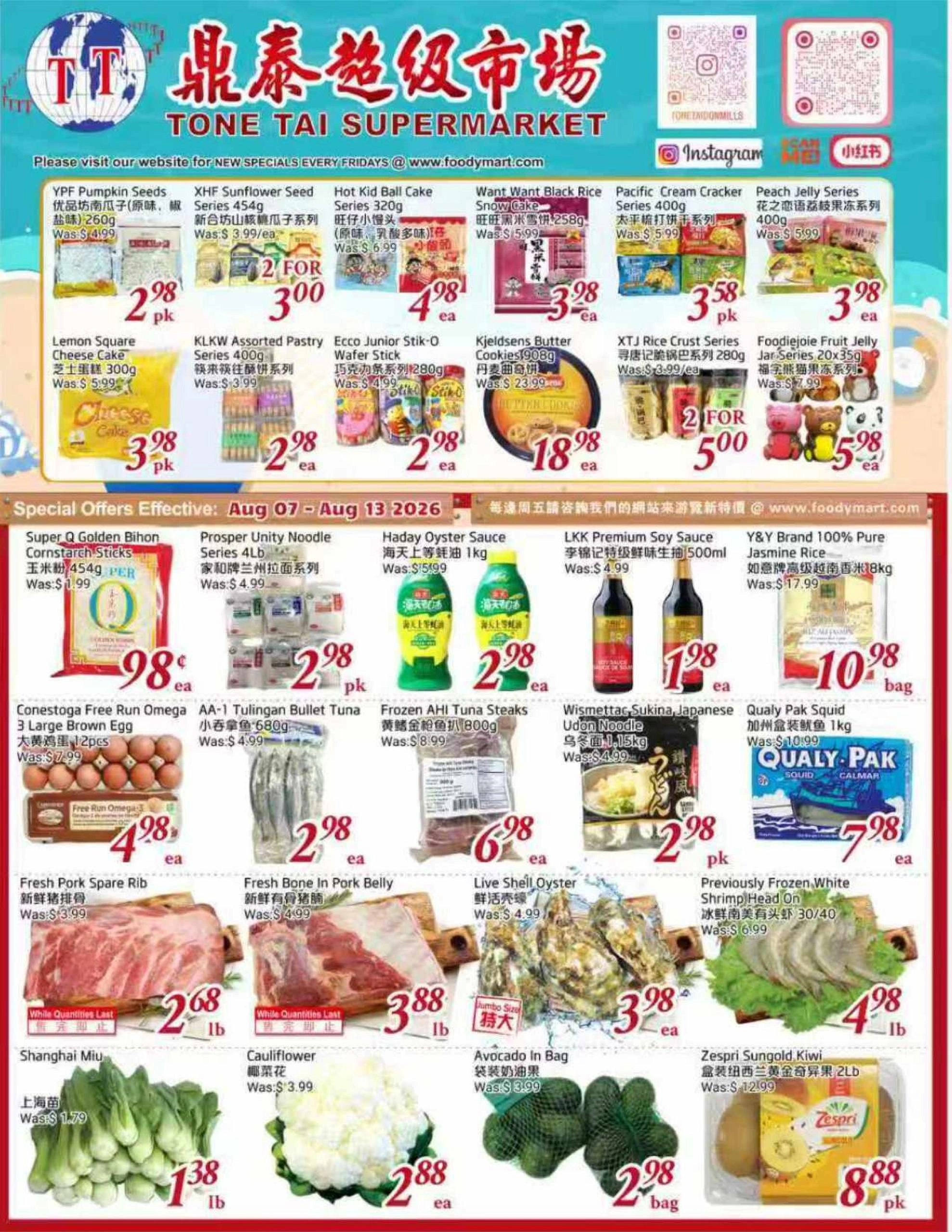 Tone Tai Supermarket flyer page 1