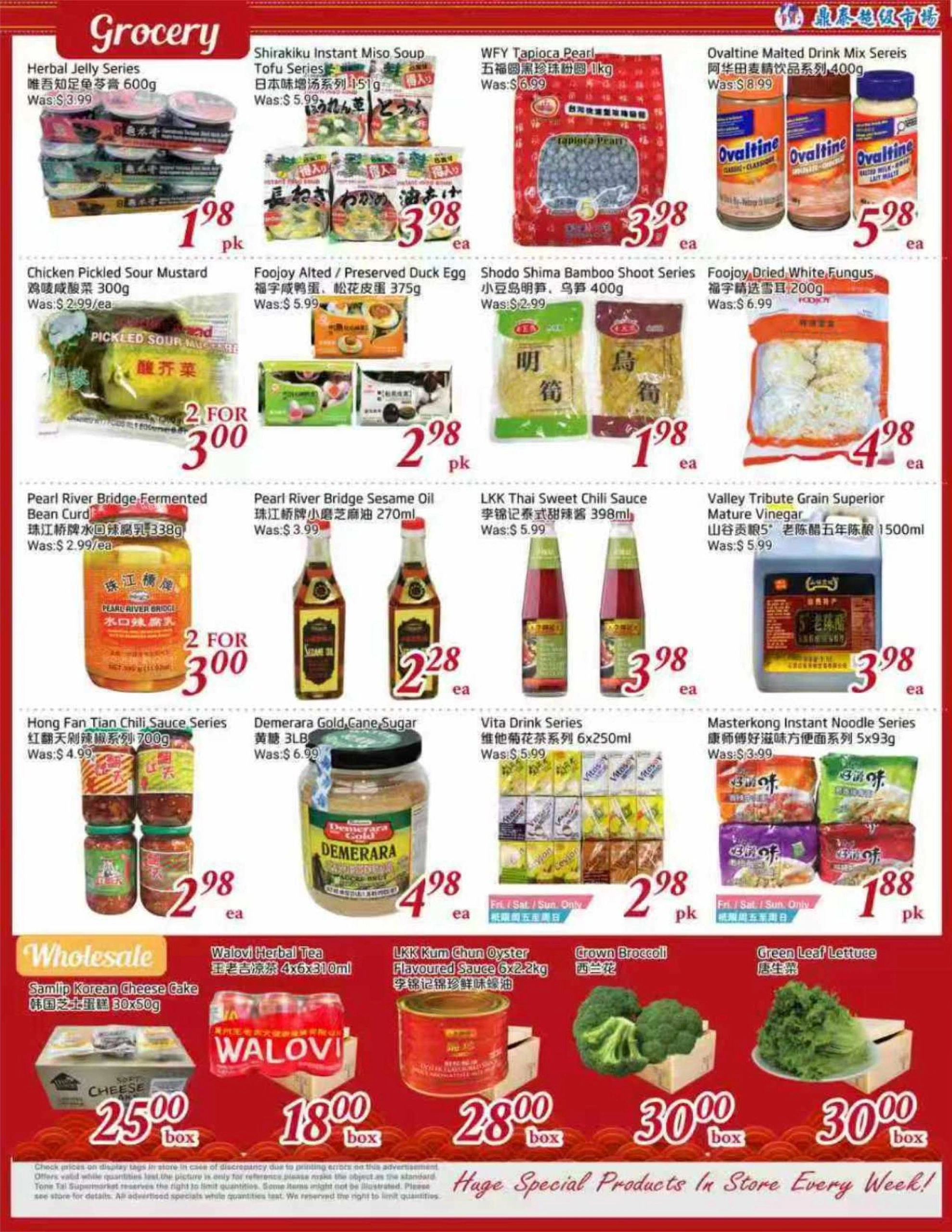 Tone Tai Supermarket flyer page 2