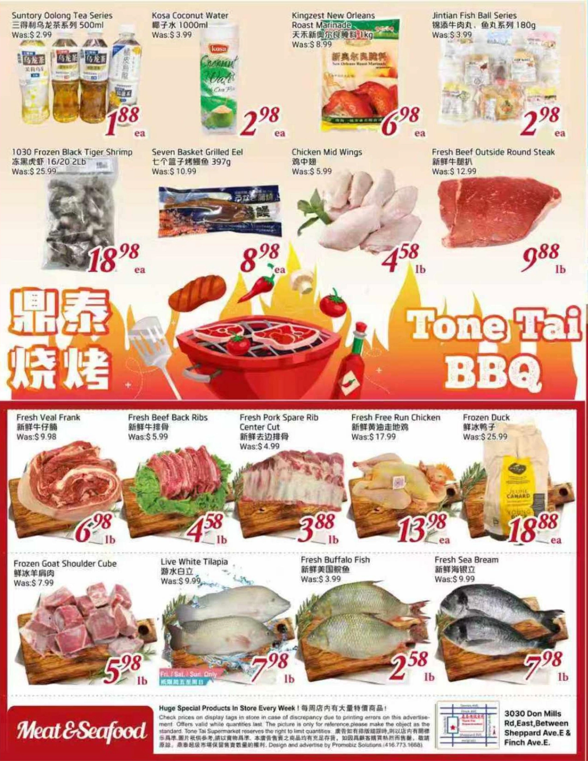 Tone Tai Supermarket flyer page 4