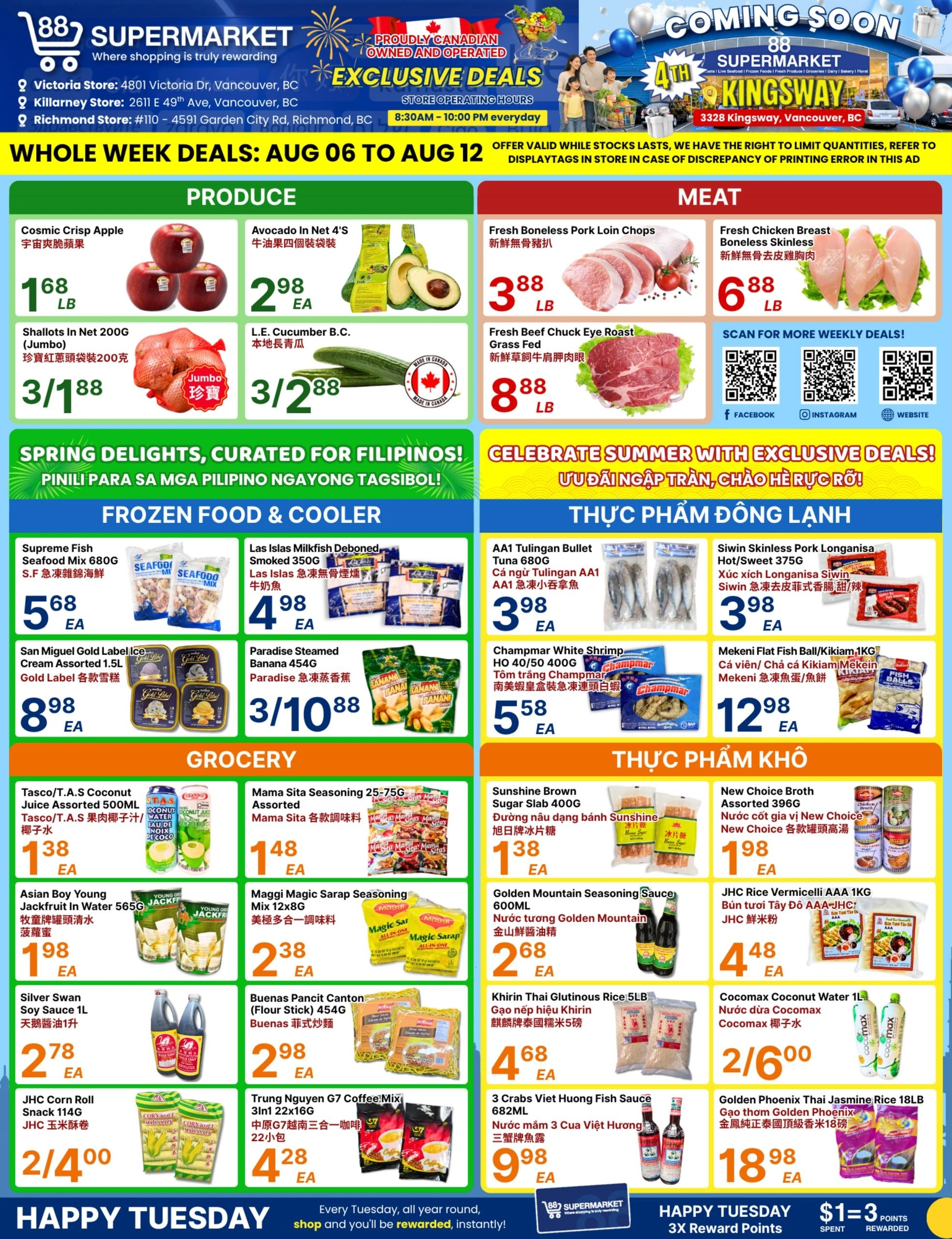 88 Supermarket flyer page 1