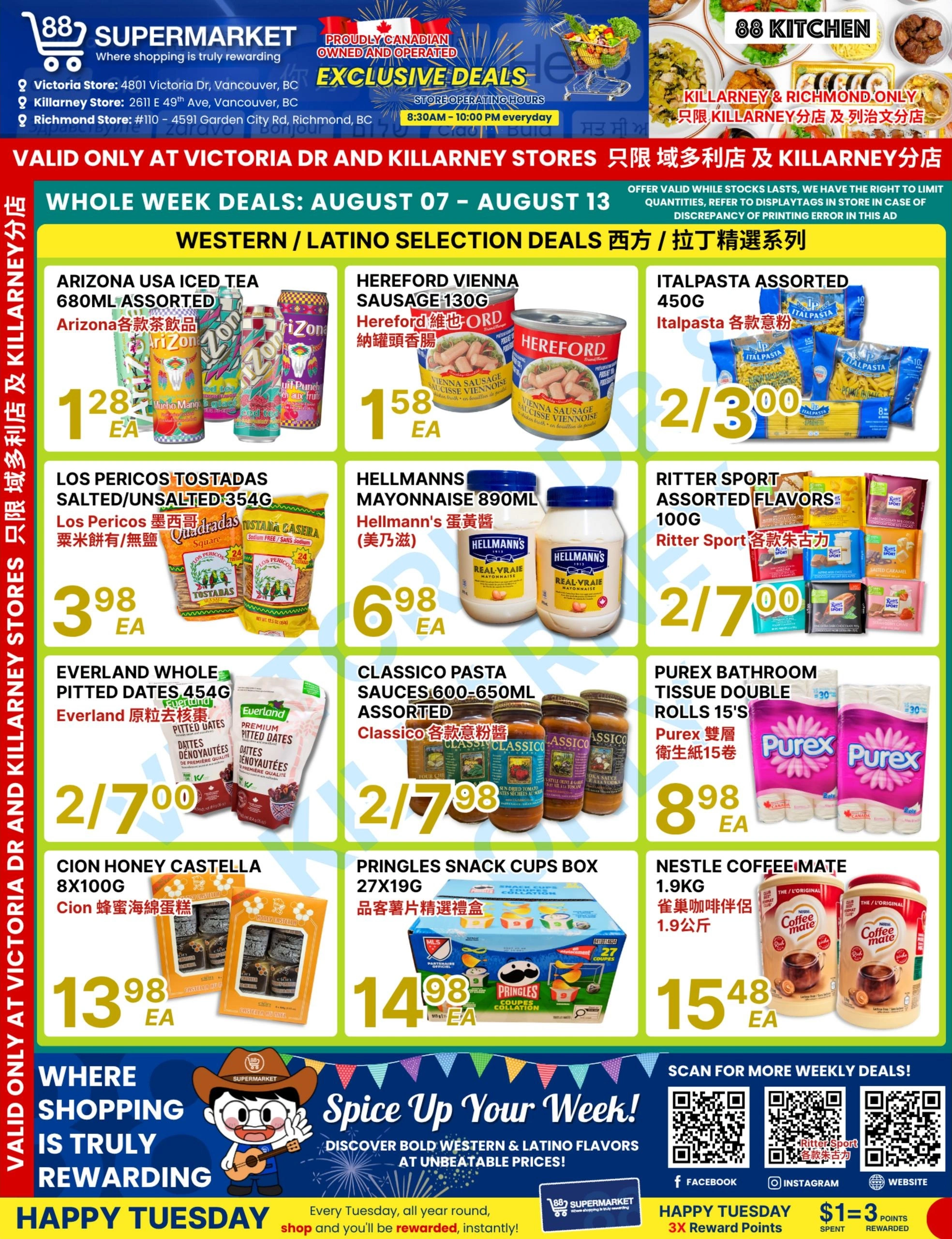 88 Supermarket flyer page 3