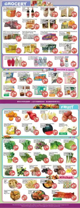 Fresh Palace Indexed Weekly