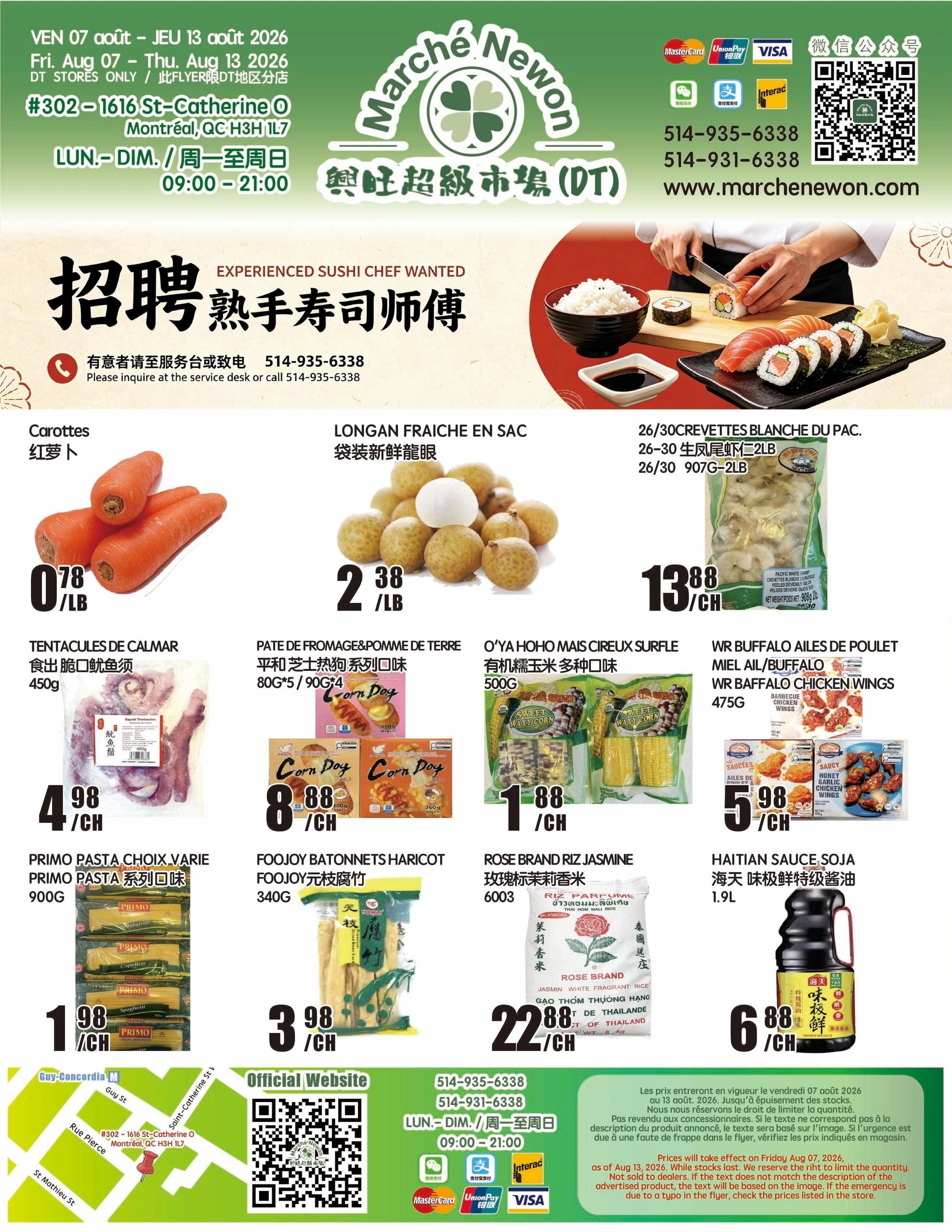 Marché Newon flyer page 1