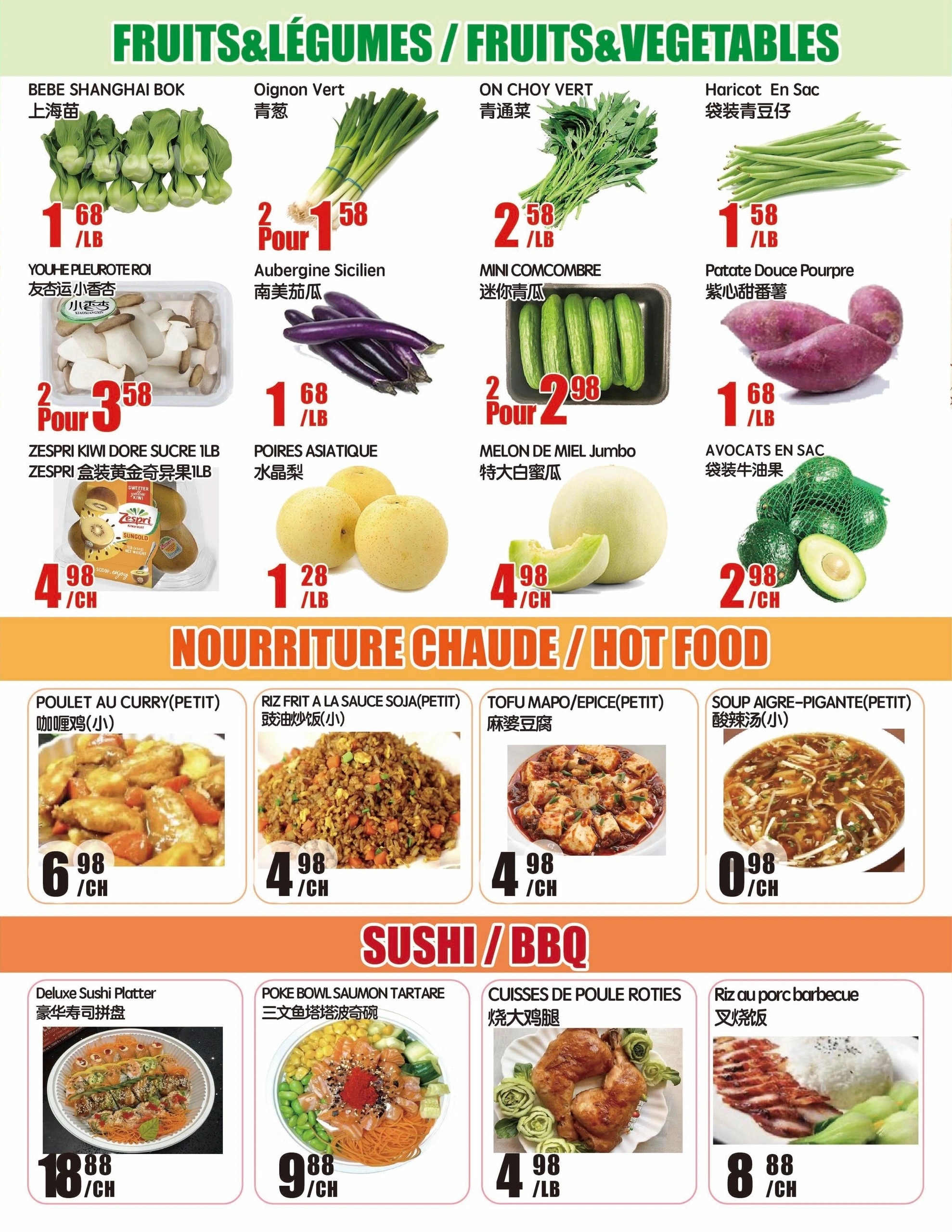 Marché Newon flyer page 2