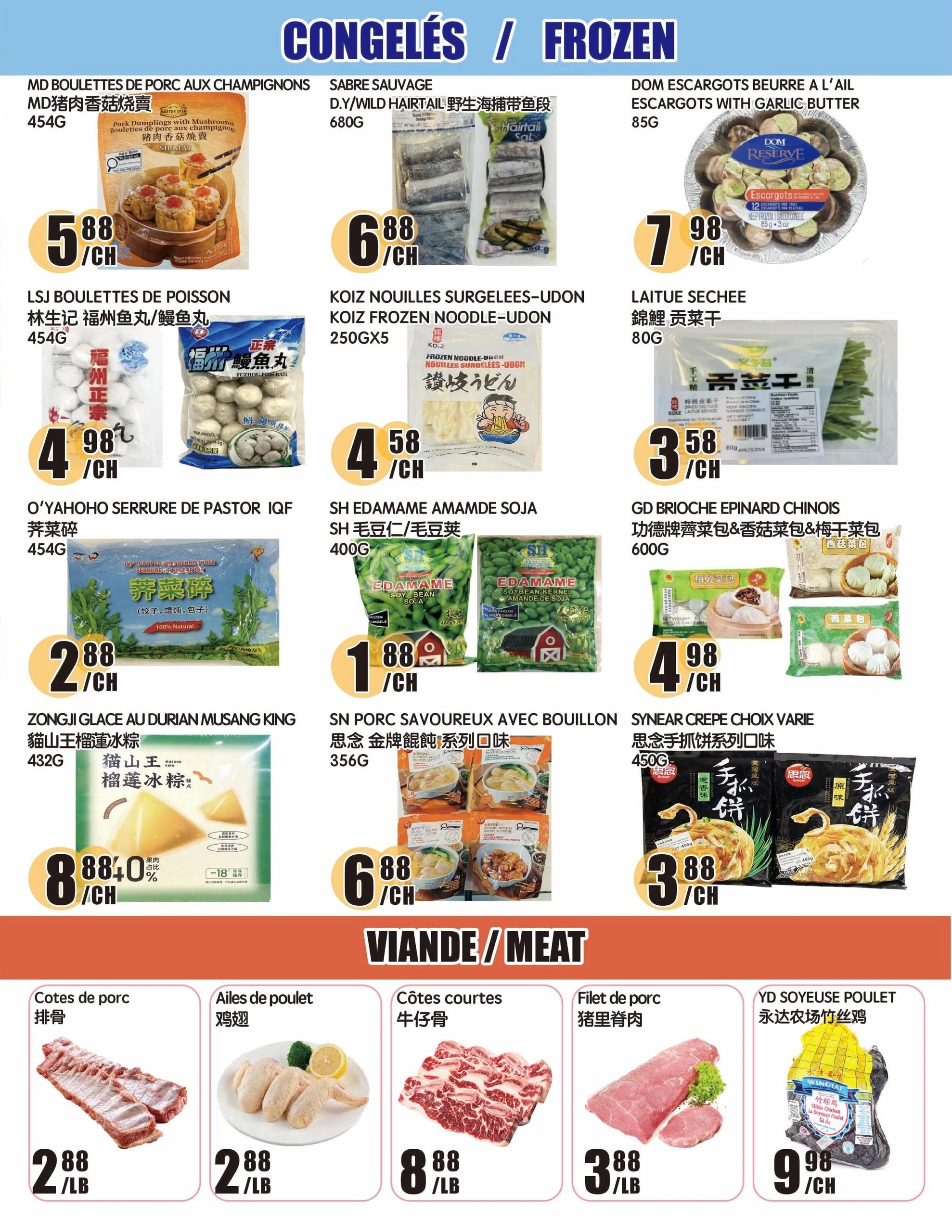 Marché Newon flyer page 3