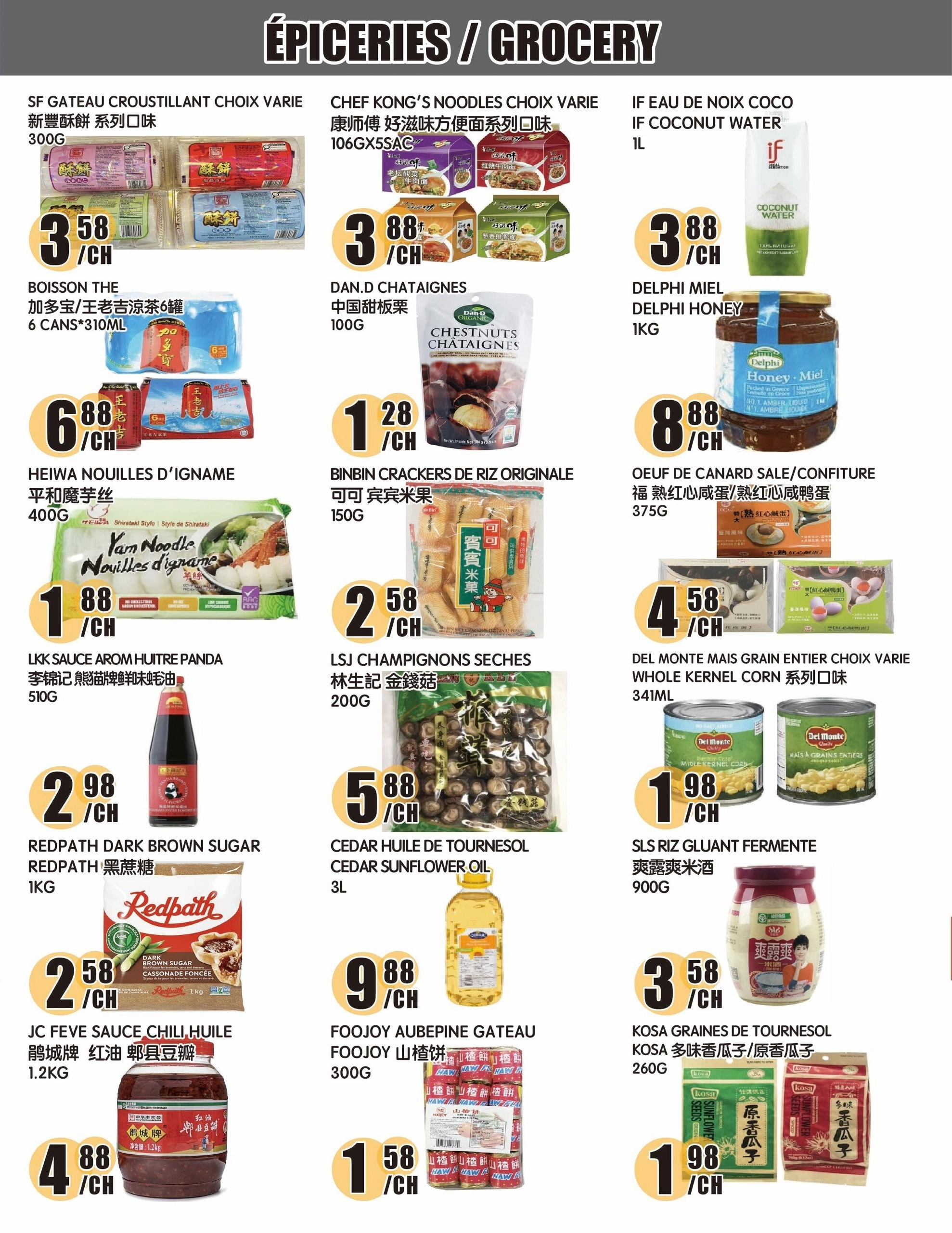 Marché Newon flyer page 4