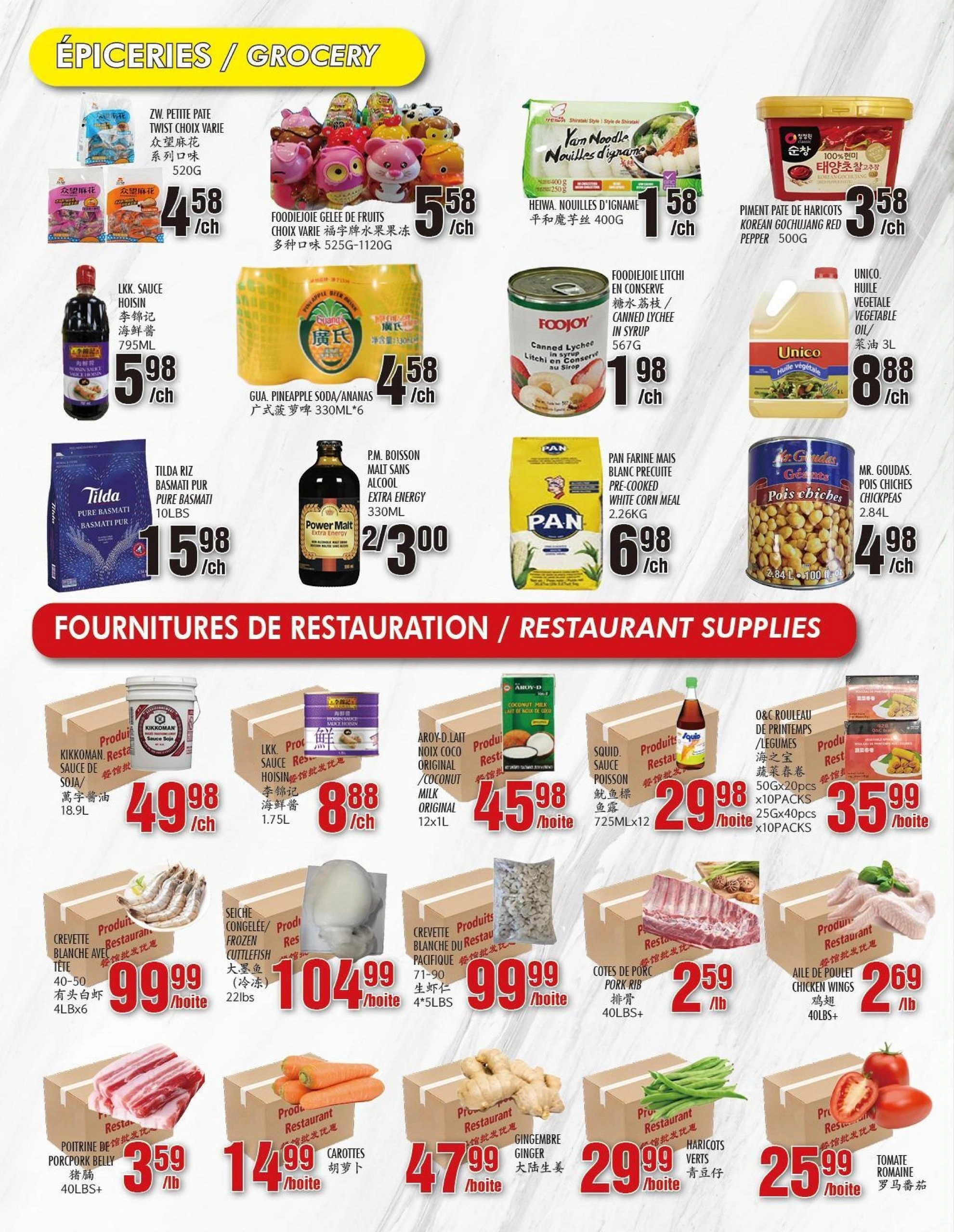 Marché Newon flyer page 4