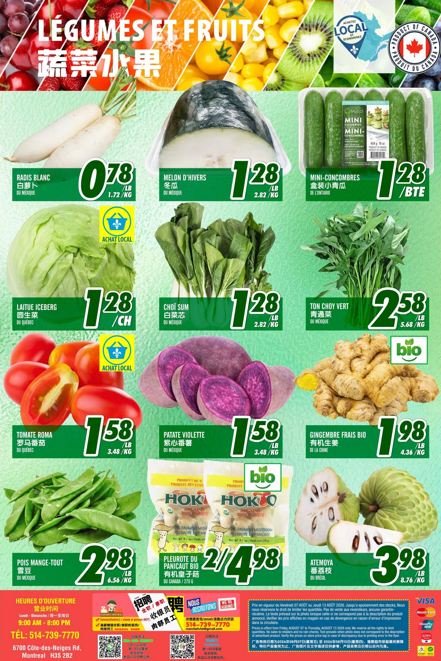 Marché Fu Tai flyer page 2