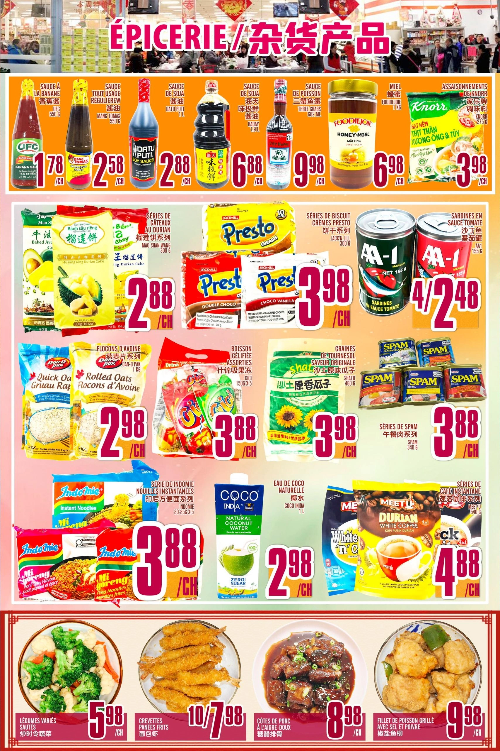 Marché Fu Tai flyer page 4