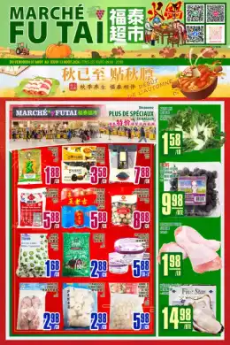 Marché Fu Tai Indexed