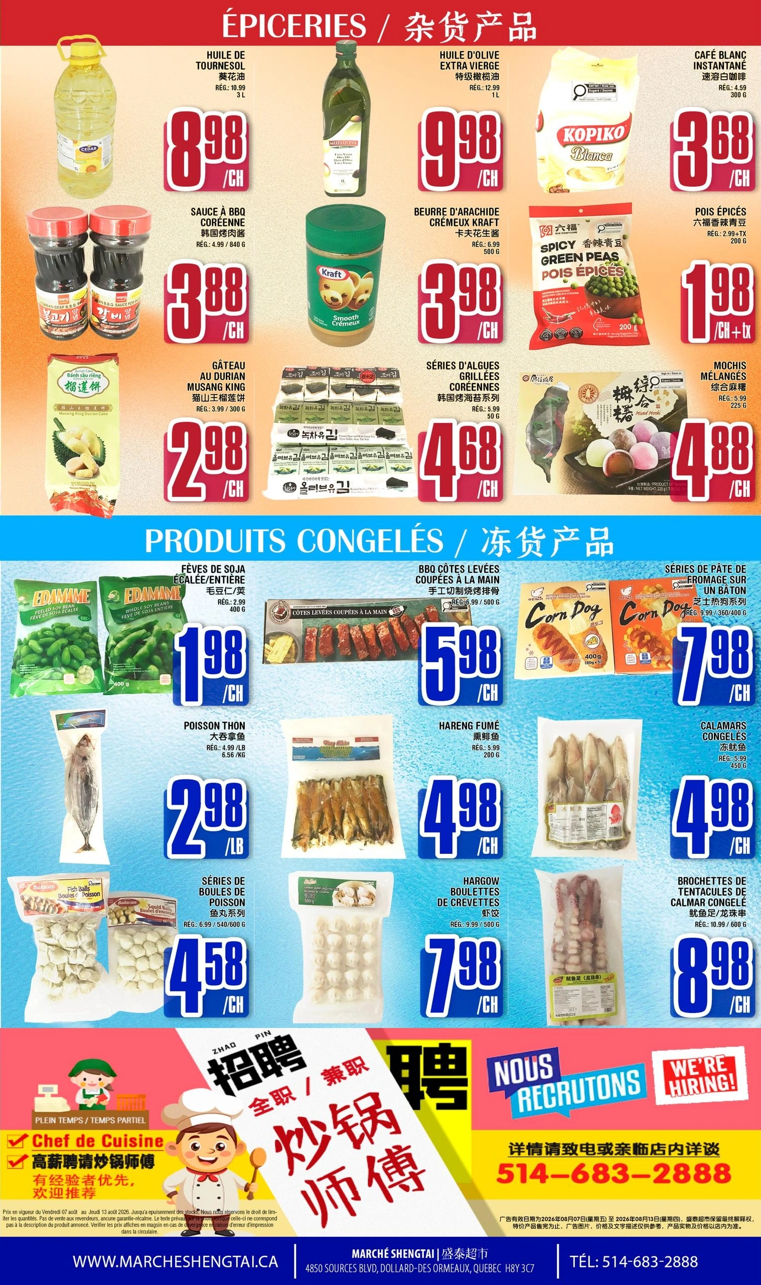 Marché Sheng Tai flyer page 4