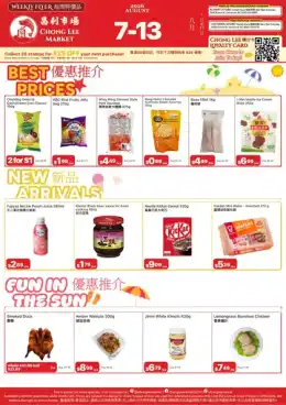 Chong Lee Market Weekly