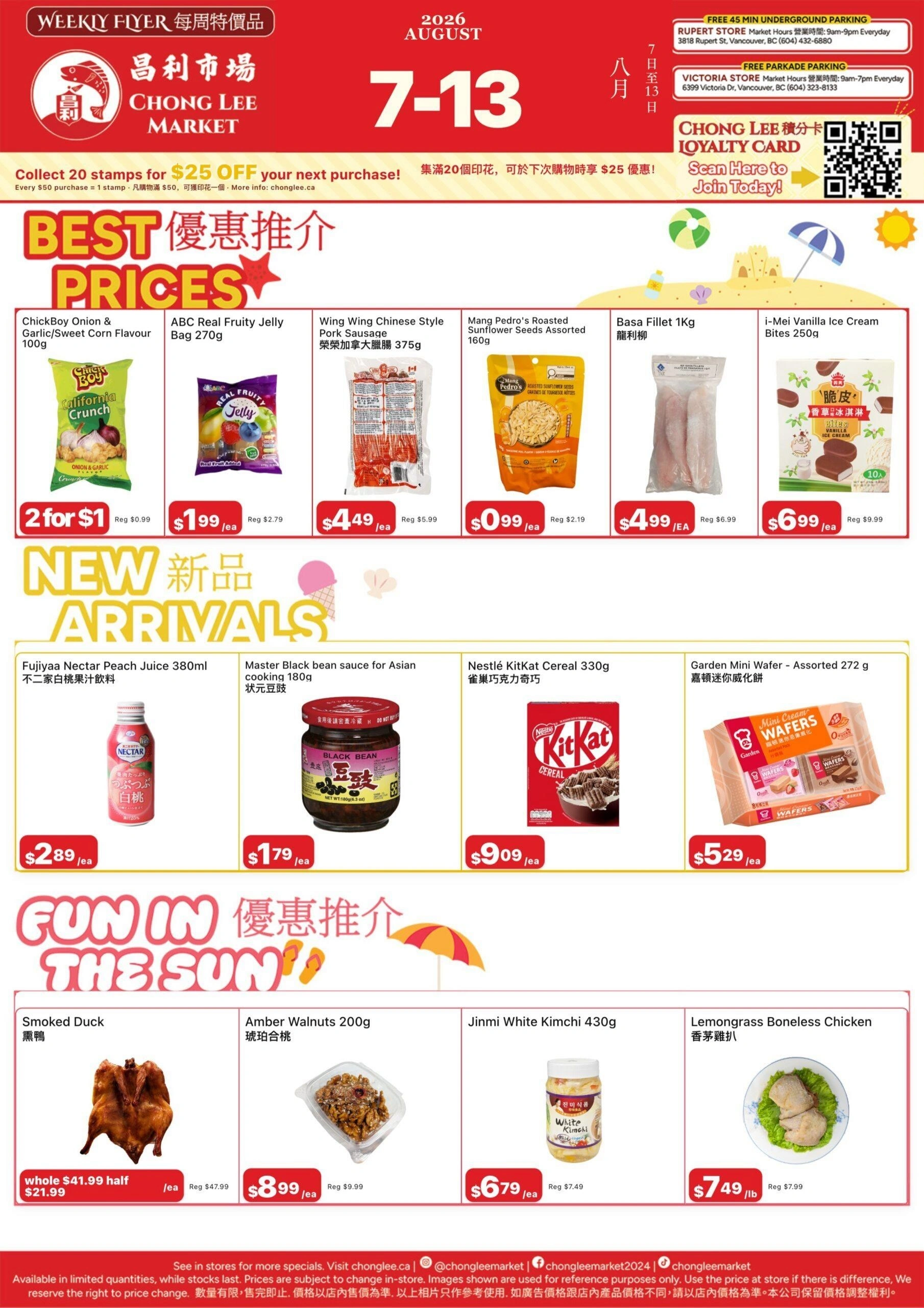 Chong Lee Market flyer page 1