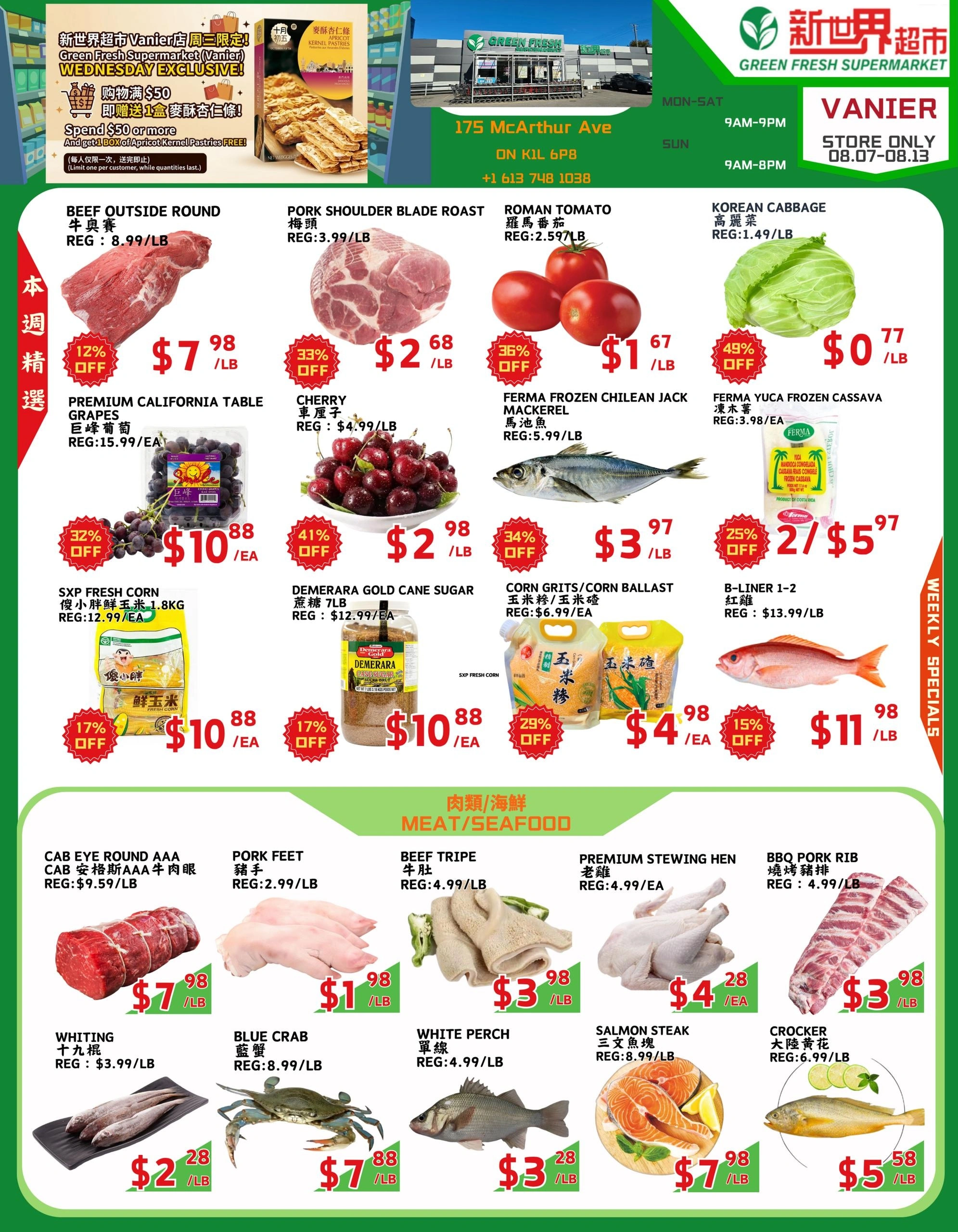 Green Fresh Supermarket flyer page 1