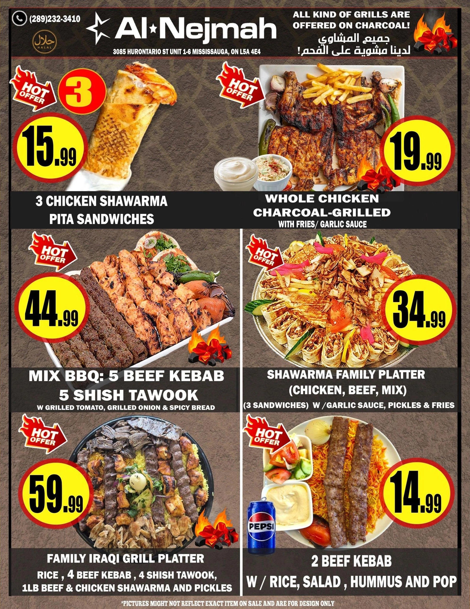 Alnejmah Supermarket flyer page 10
