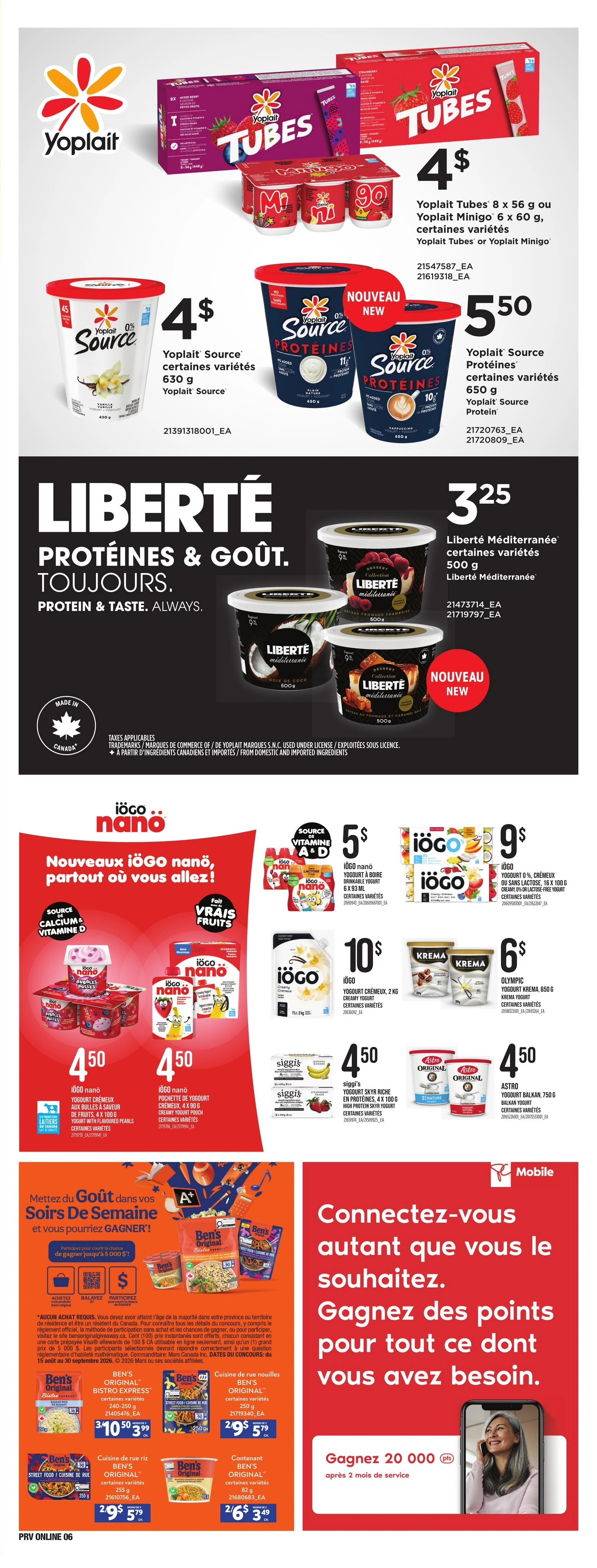Provigo flyer page 8