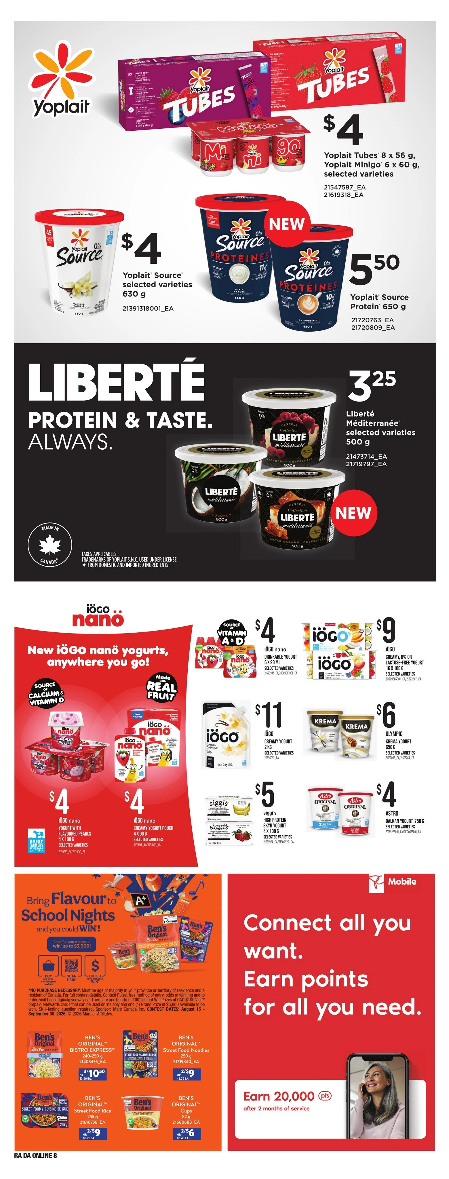 Atlantic Superstore flyer page 21