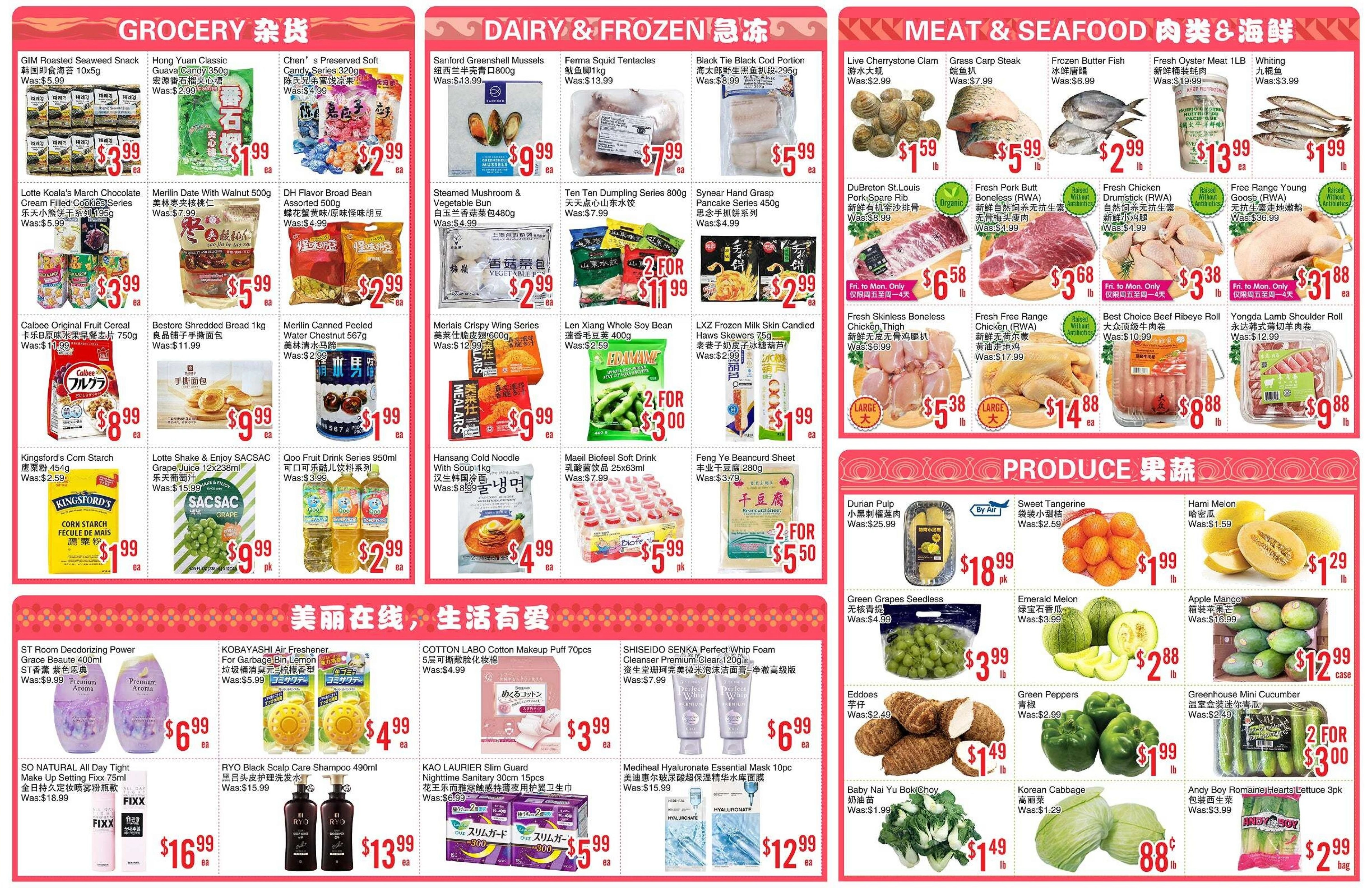 Bestco Foodmart flyer page 2