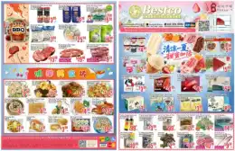 Bestco Foodmart Indexed Weekly