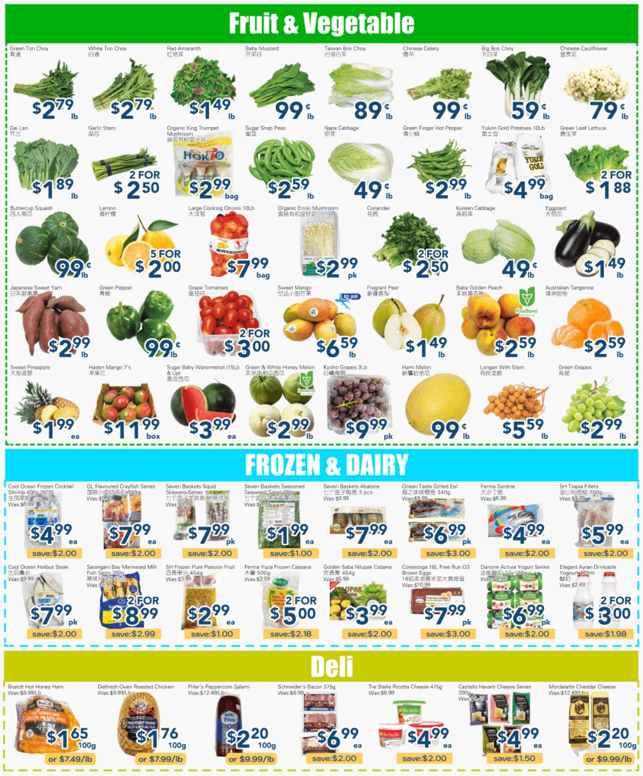 Oceans Fresh Food Market flyer page 2