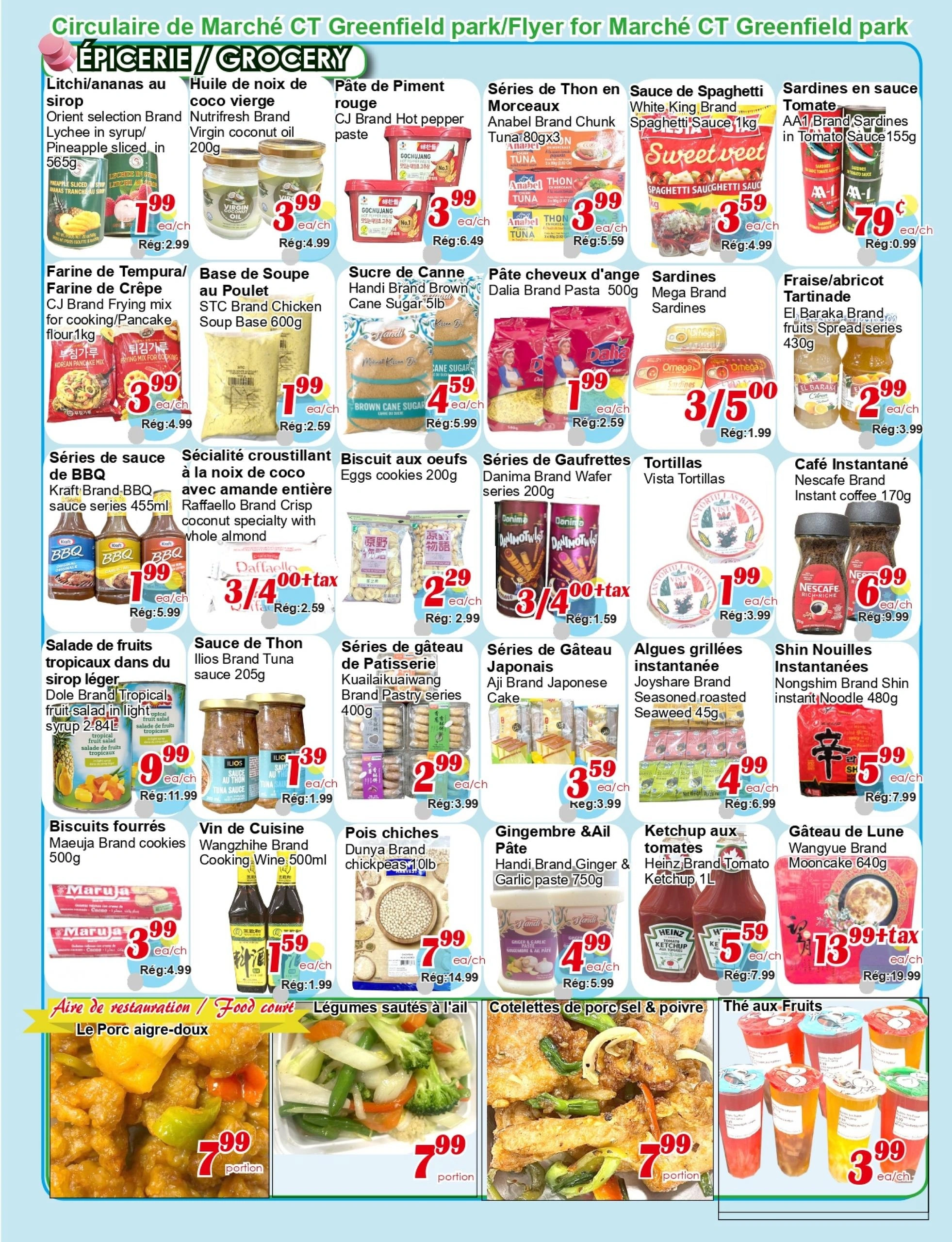 Marche C & T flyer page 3