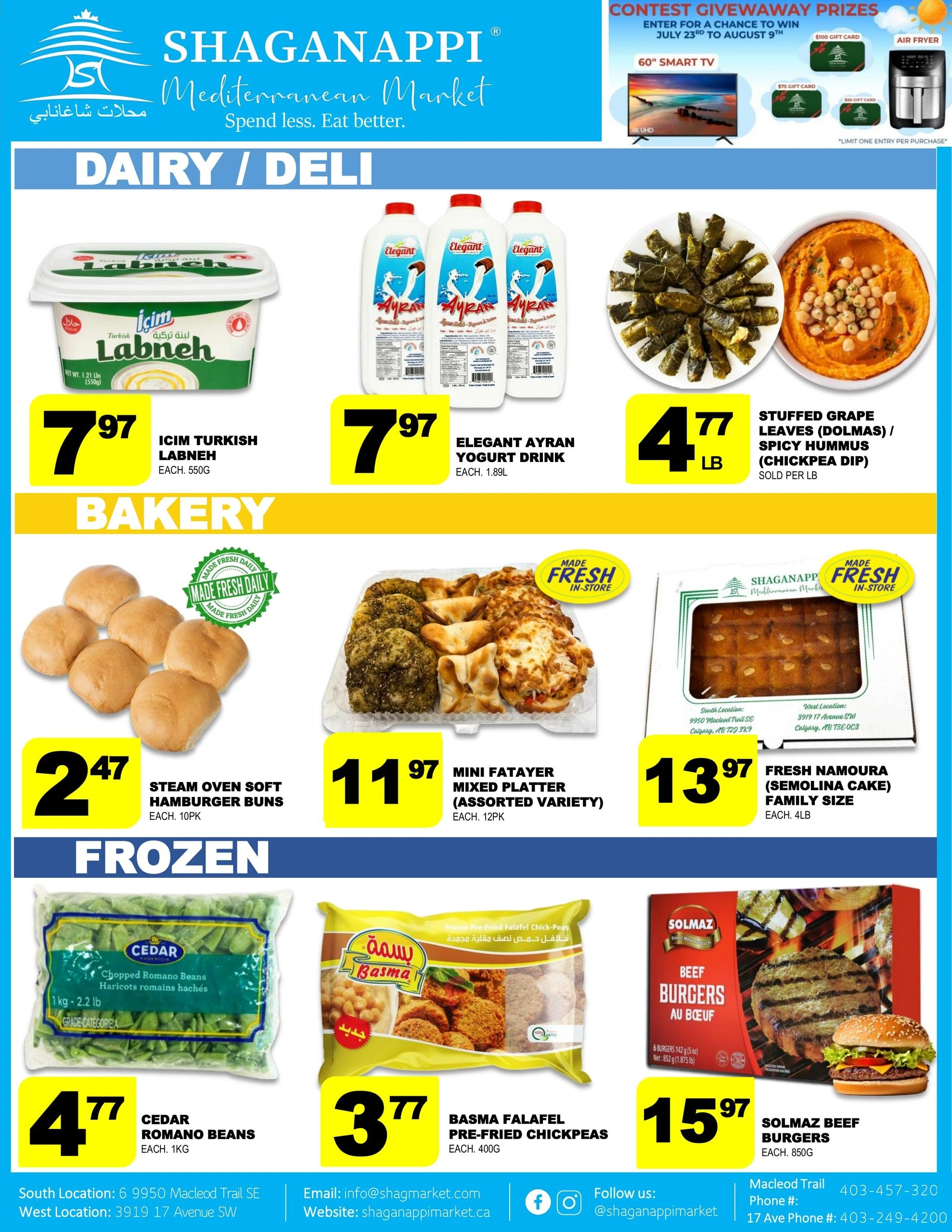 Shaganappi Mediterranean Market flyer page 4