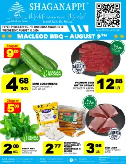 Shaganappi Mediterranean Market Indexed Weekly